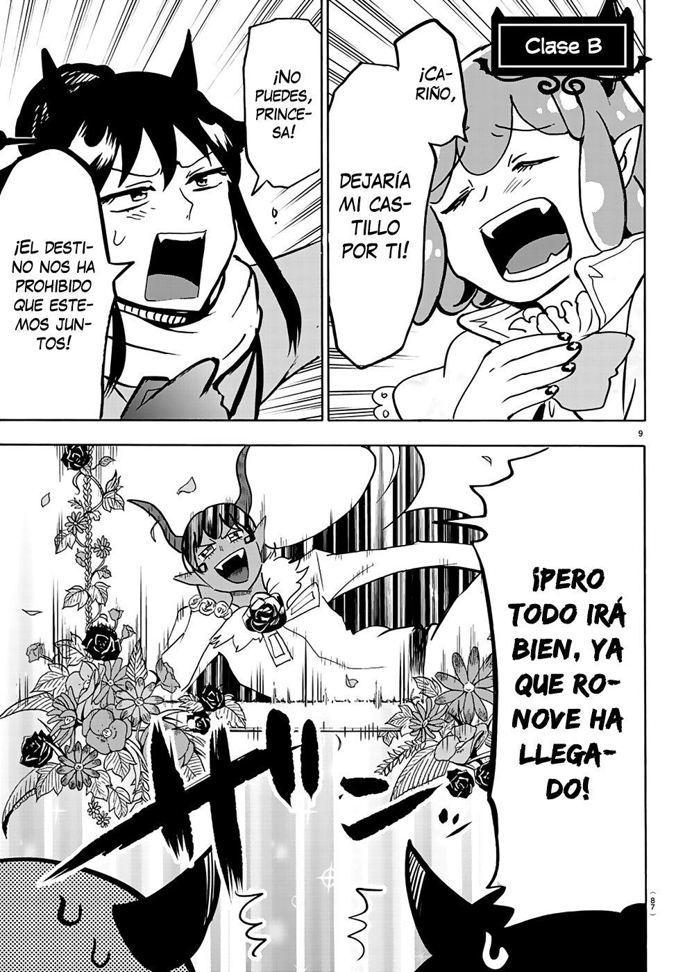 Read Mairimashita! Iruma-kun Es Manga Online