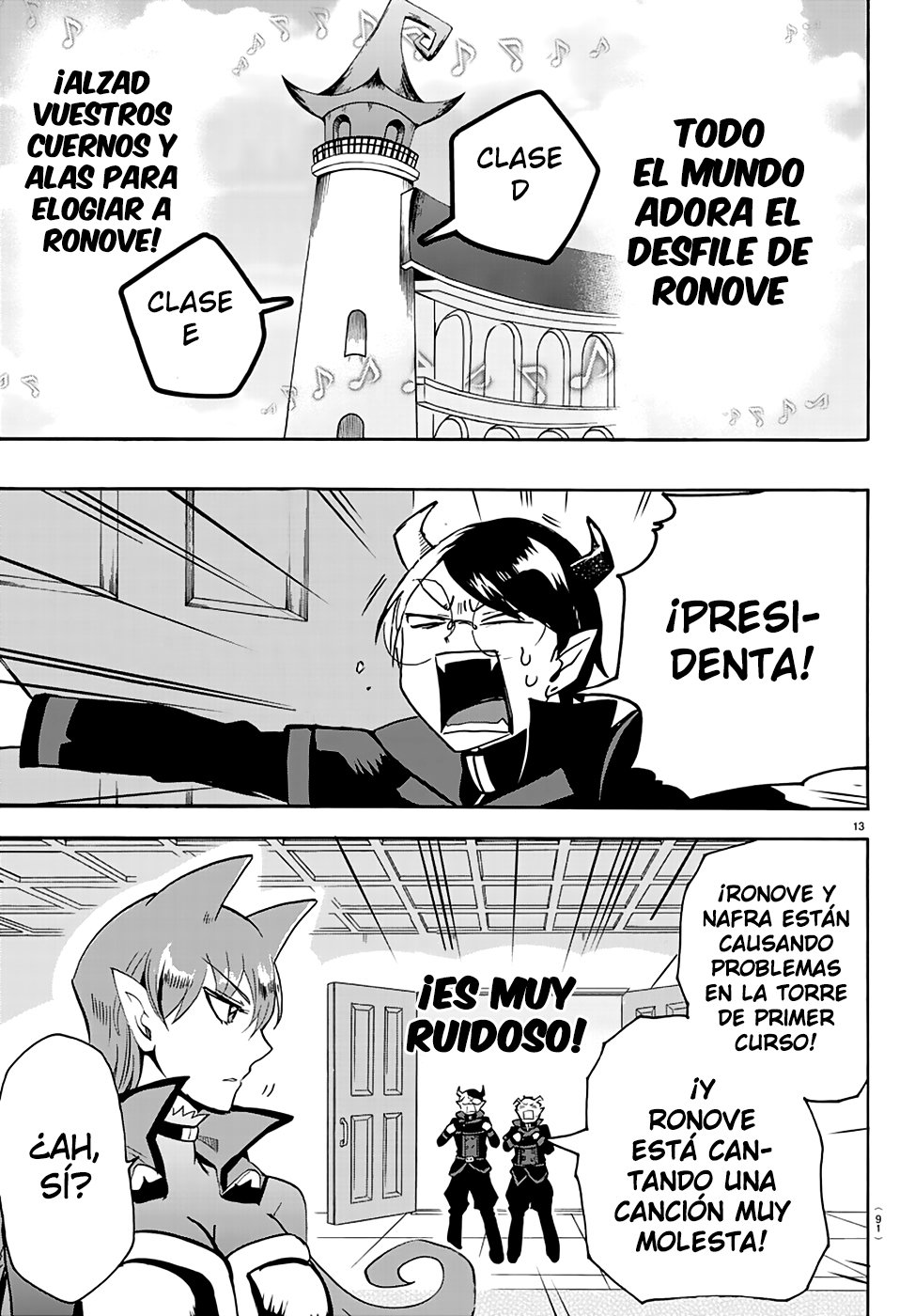Read Mairimashita! Iruma-kun Es Manga Online