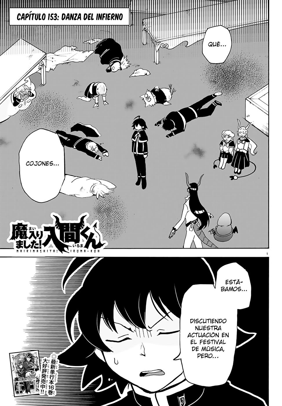 Read Mairimashita! Iruma-kun Es Manga Online