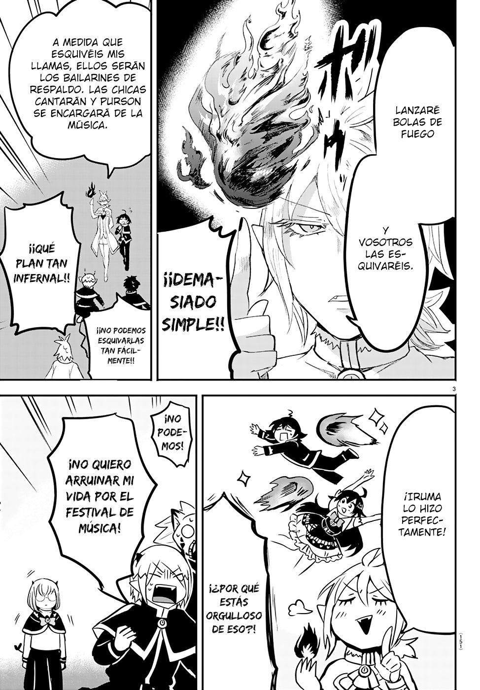 Read Mairimashita! Iruma-kun Es Manga Online