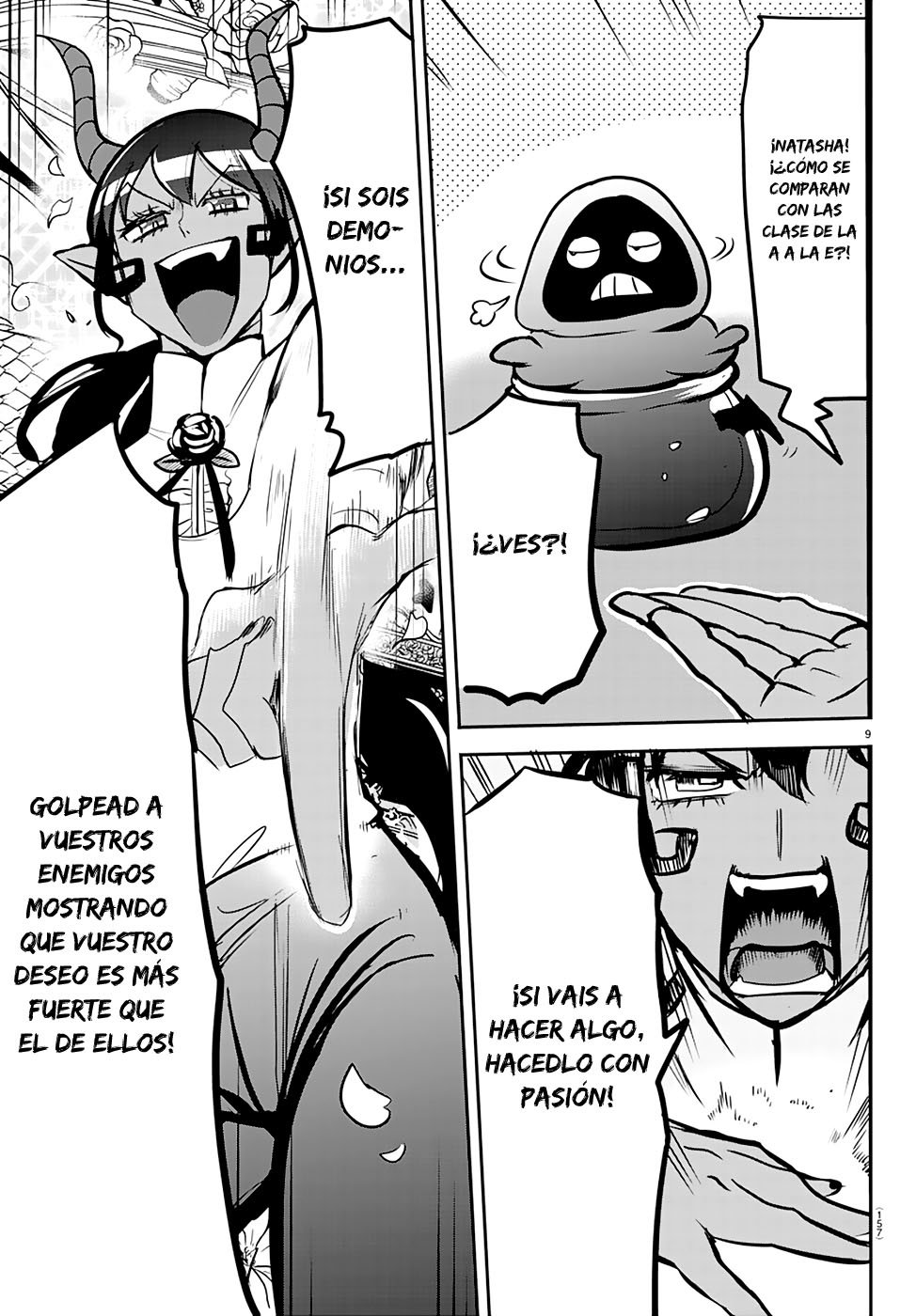 Read Mairimashita! Iruma-kun Es Manga Online