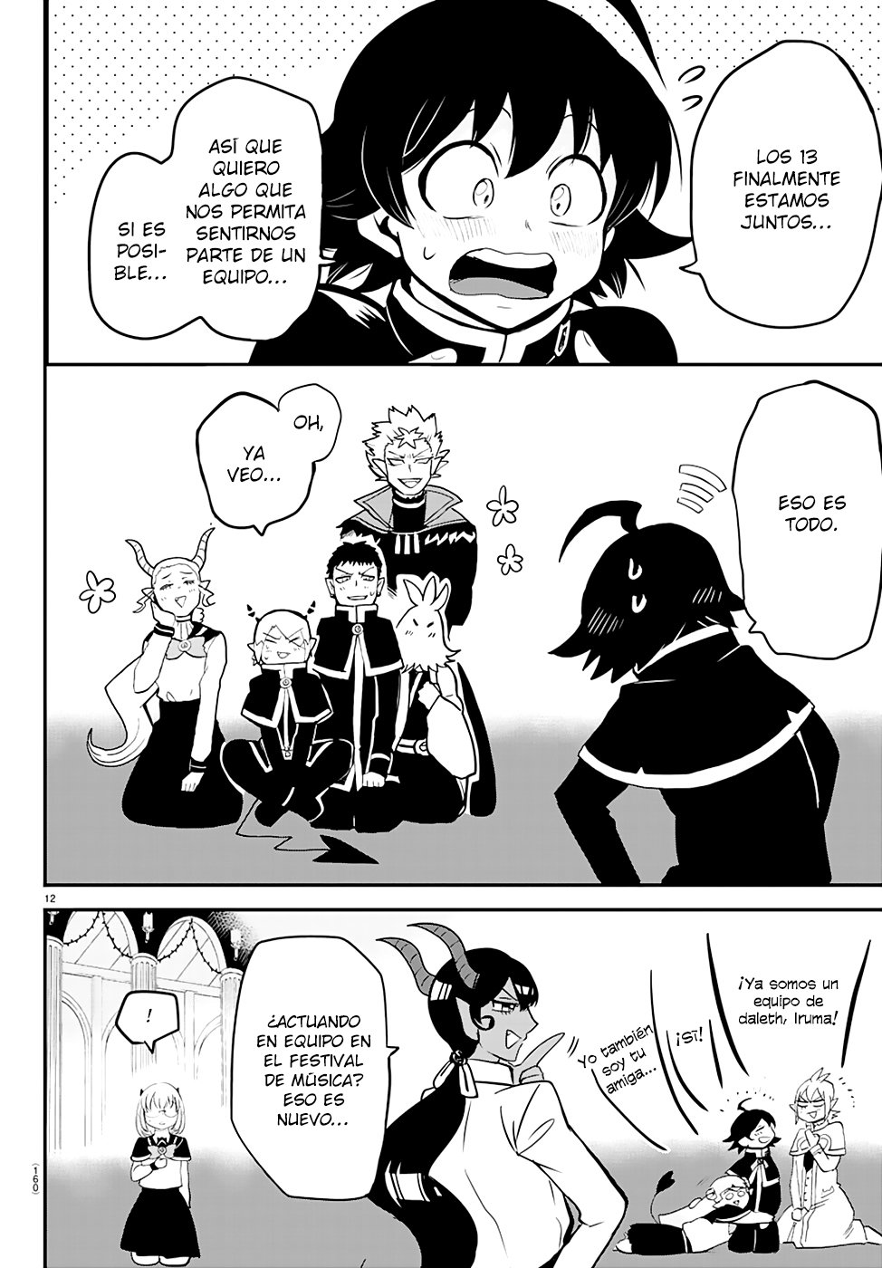 Read Mairimashita! Iruma-kun Es Manga Online