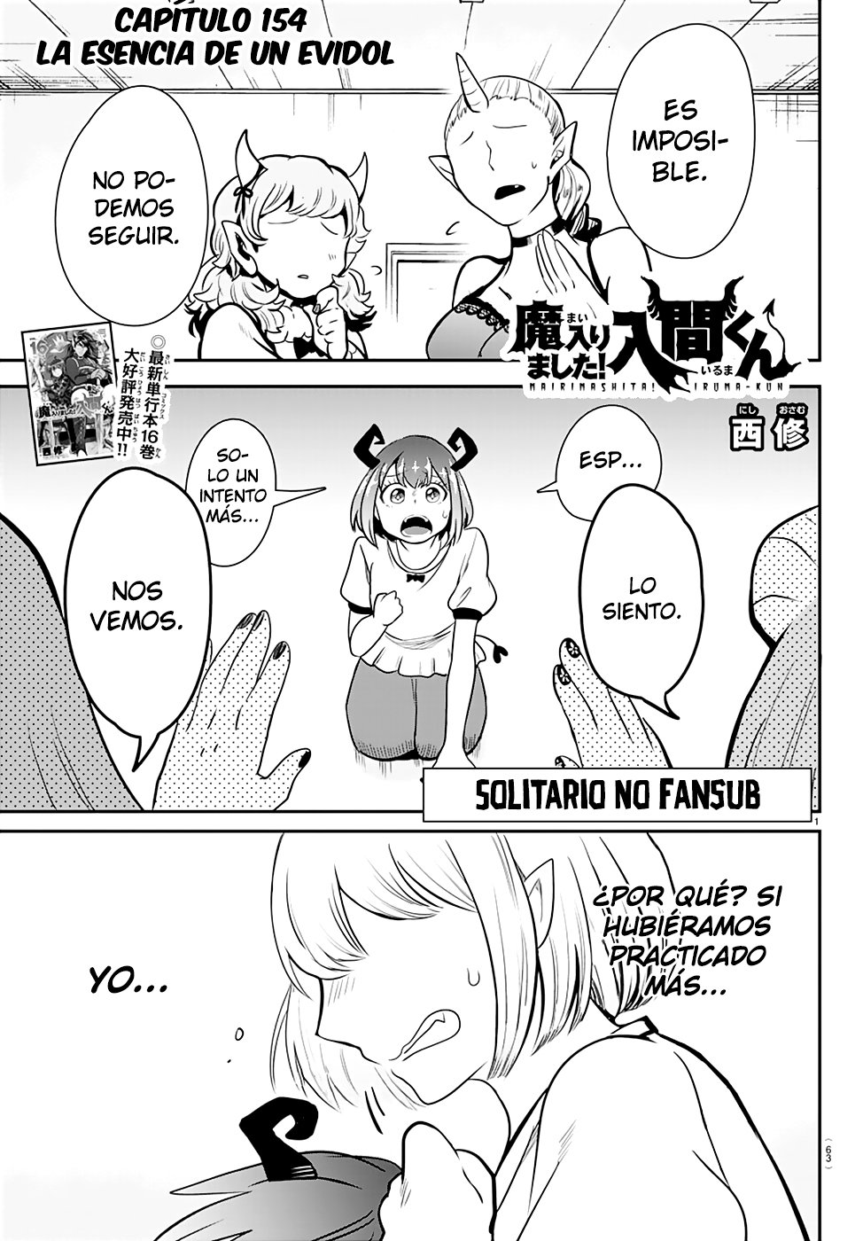 Read Mairimashita! Iruma-kun Es Manga Online