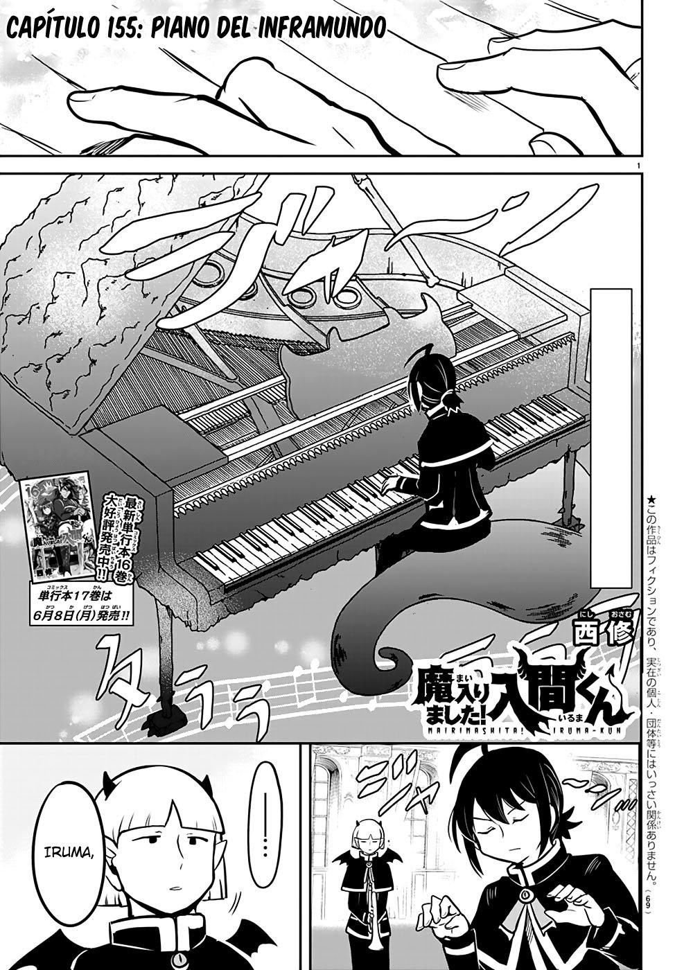 Read Mairimashita! Iruma-kun Es Manga Online