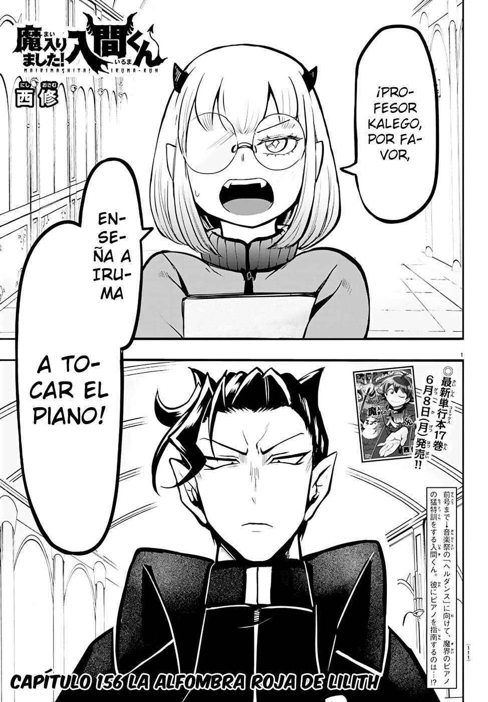 Read Mairimashita! Iruma-kun Es Manga Online