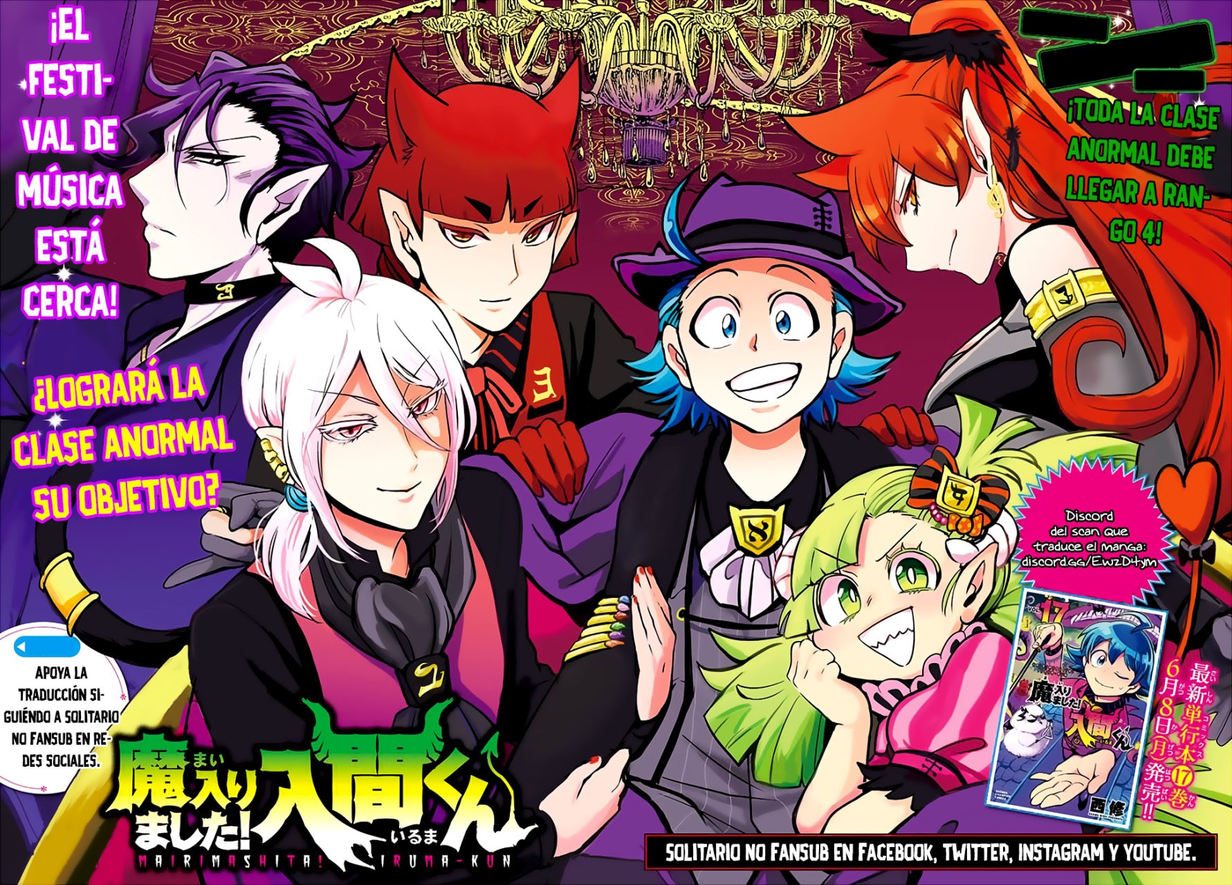 Read Mairimashita! Iruma-kun Es Manga Online