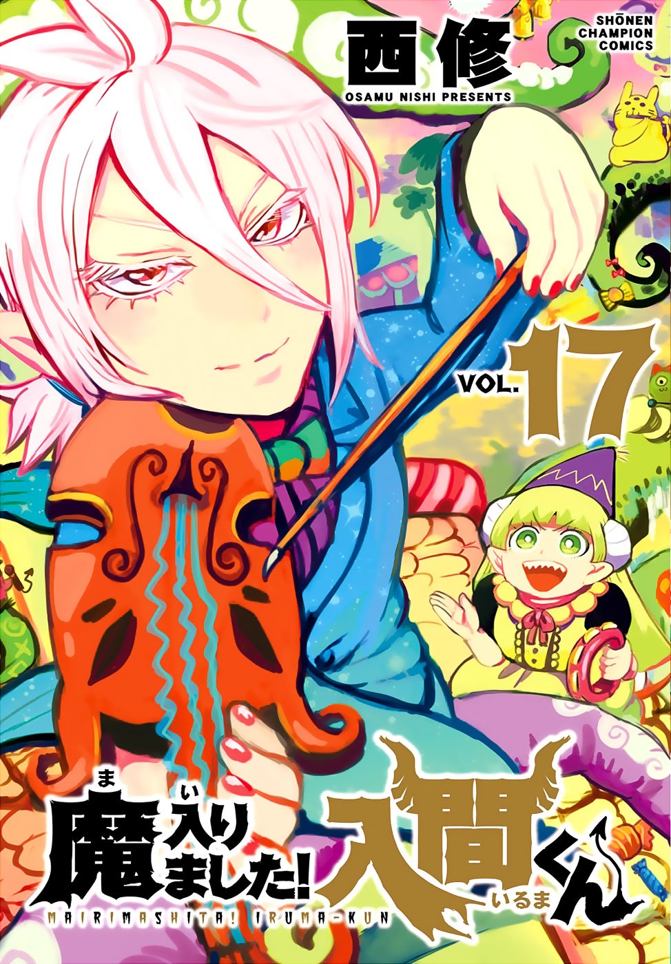 Read Mairimashita! Iruma-kun Es Manga Online