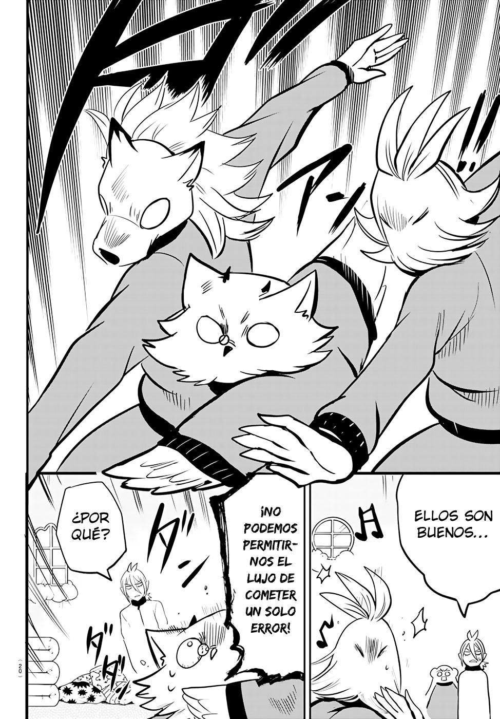 Read Mairimashita! Iruma-kun Es Manga Online