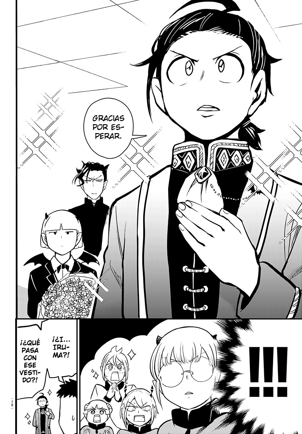 Read Mairimashita! Iruma-kun Es Manga Online