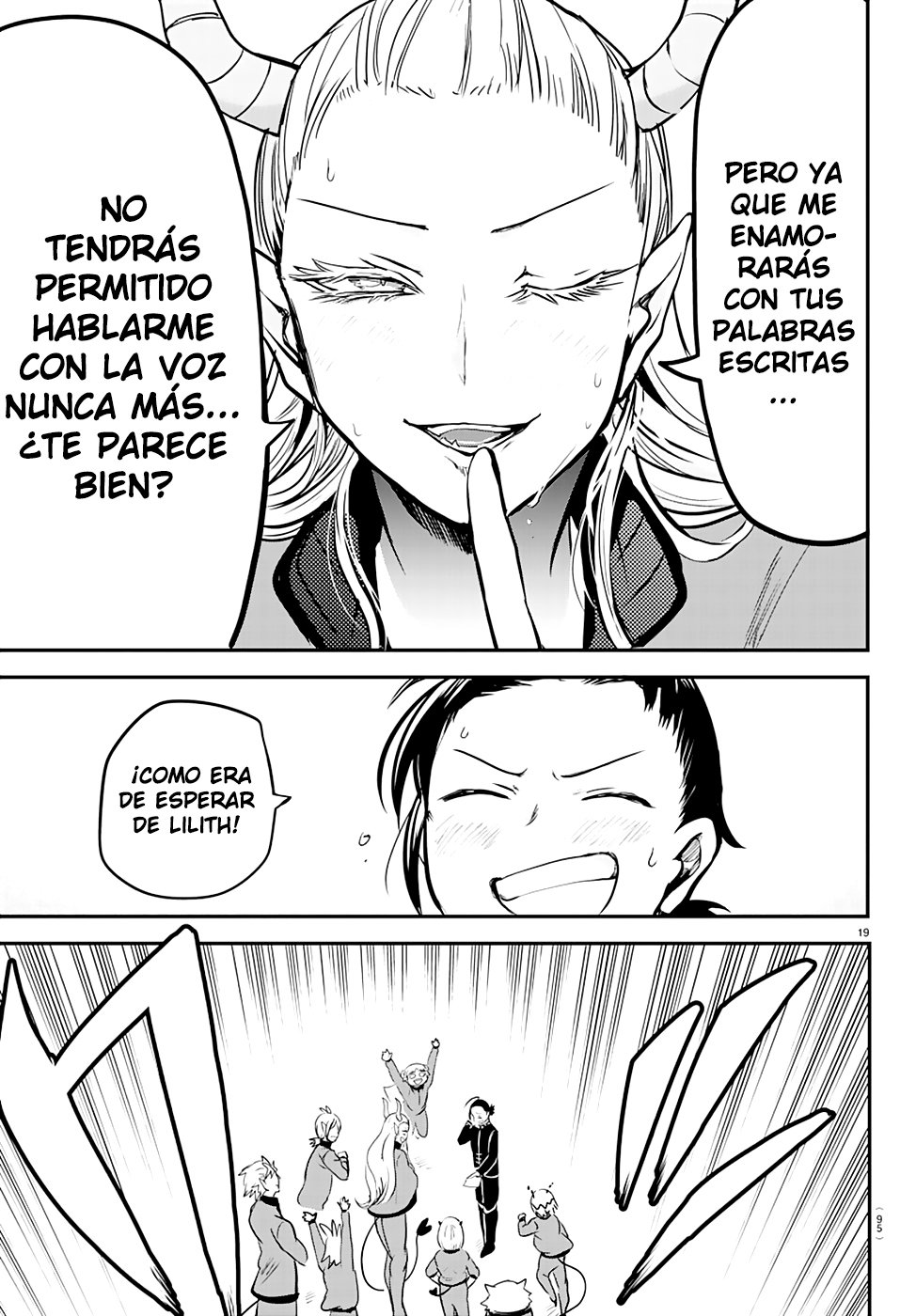 Read Mairimashita! Iruma-kun Es Manga Online