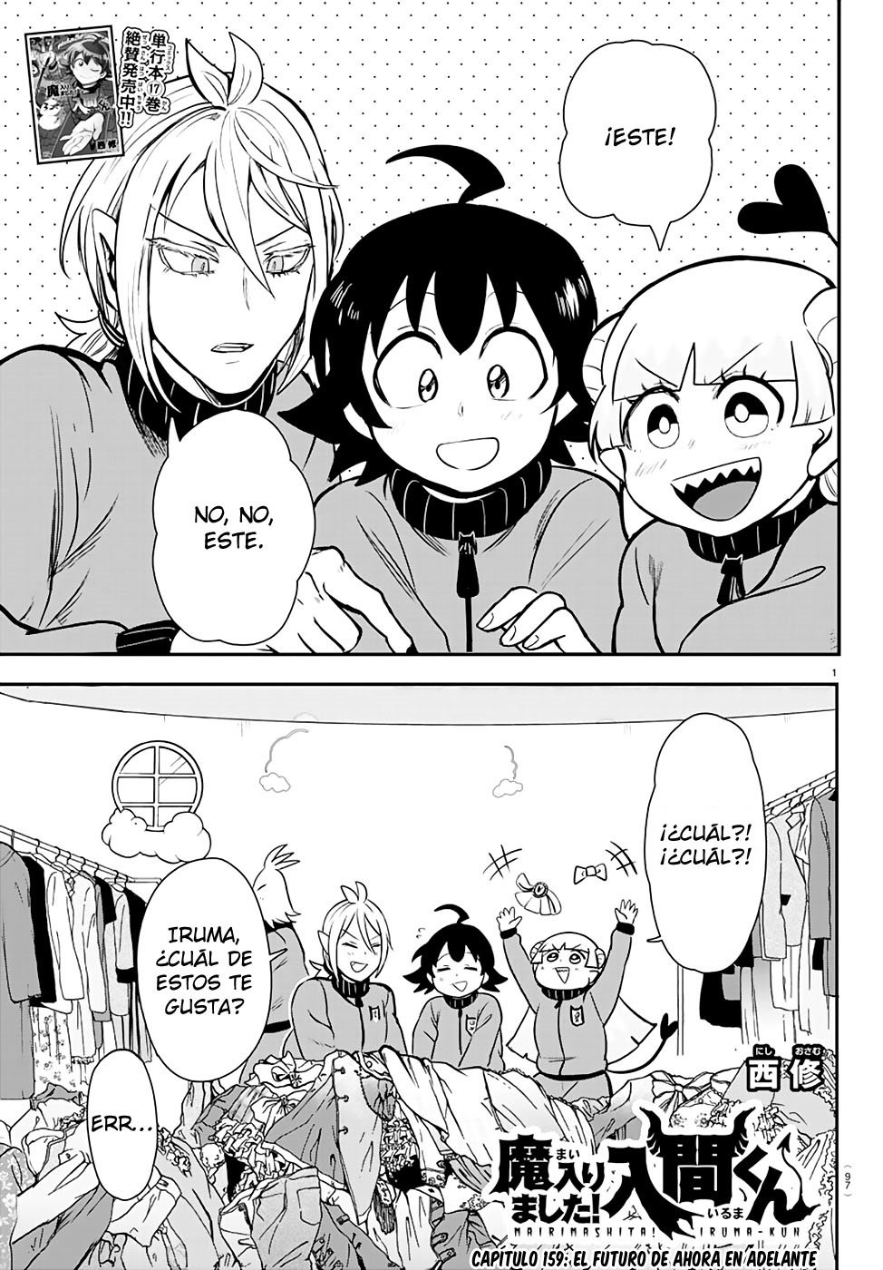 Read Mairimashita! Iruma-kun Es Manga Online