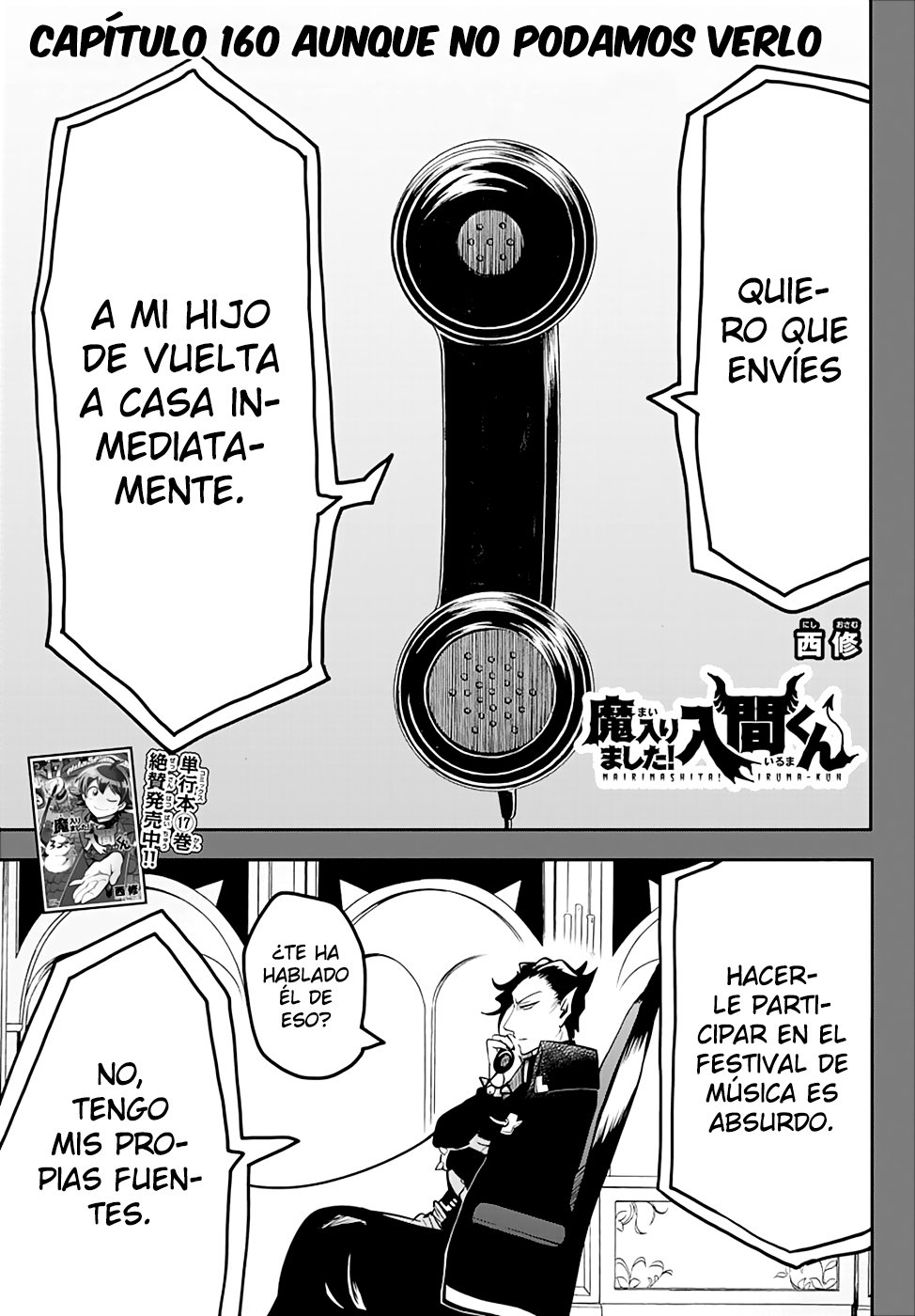 Read Mairimashita! Iruma-kun Es Manga Online