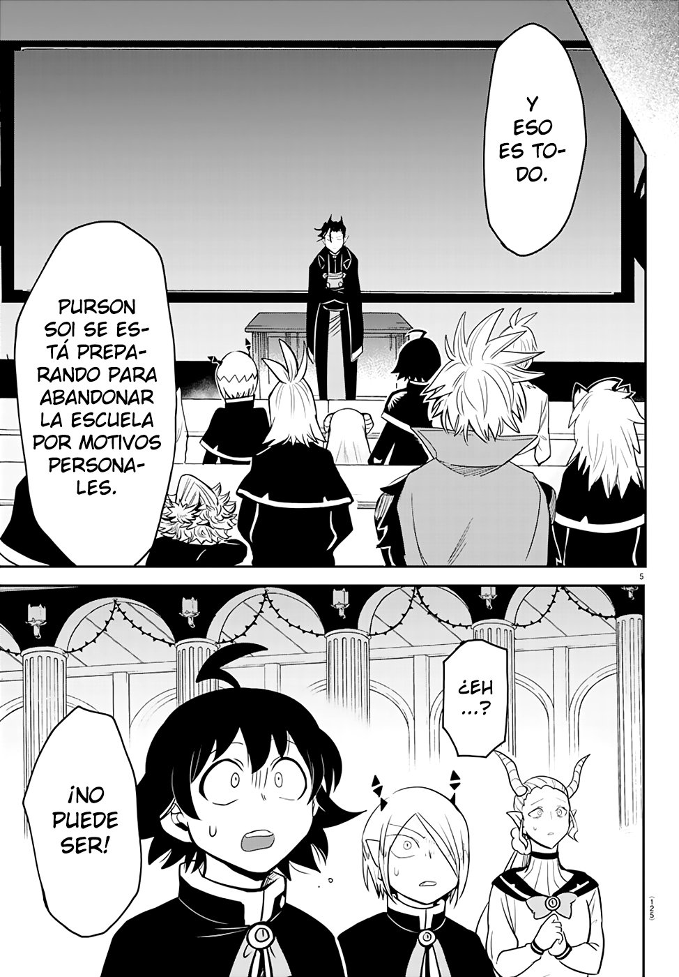 Read Mairimashita! Iruma-kun Es Manga Online