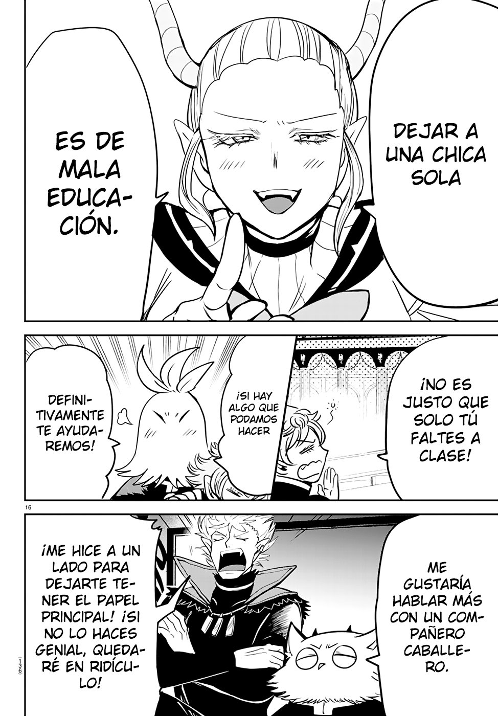 Read Mairimashita! Iruma-kun Es Manga Online