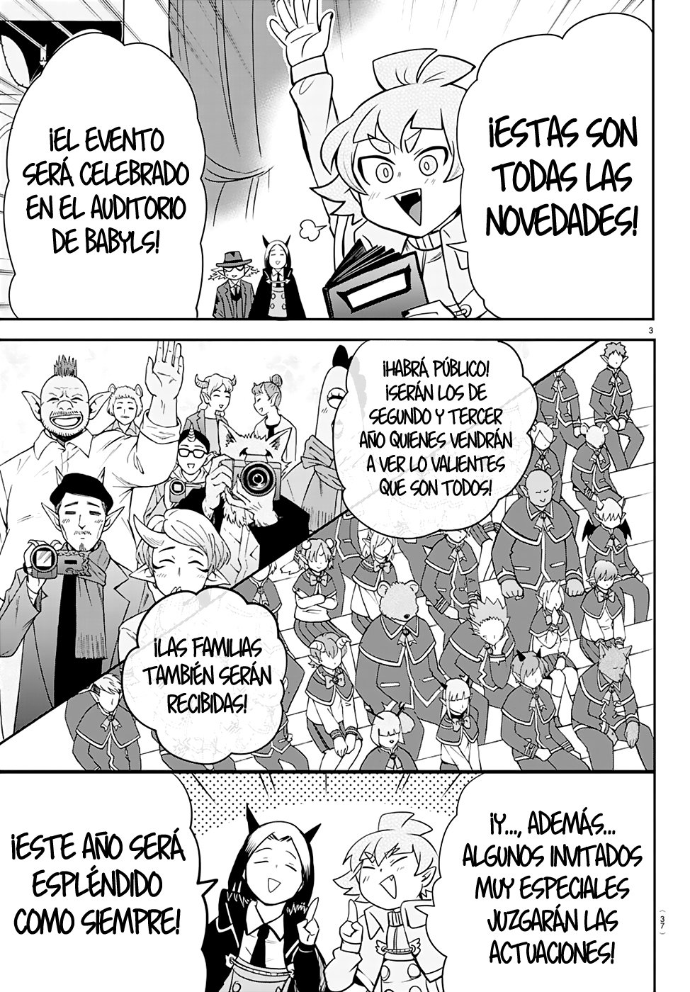 Read Mairimashita! Iruma-kun Es Manga Online