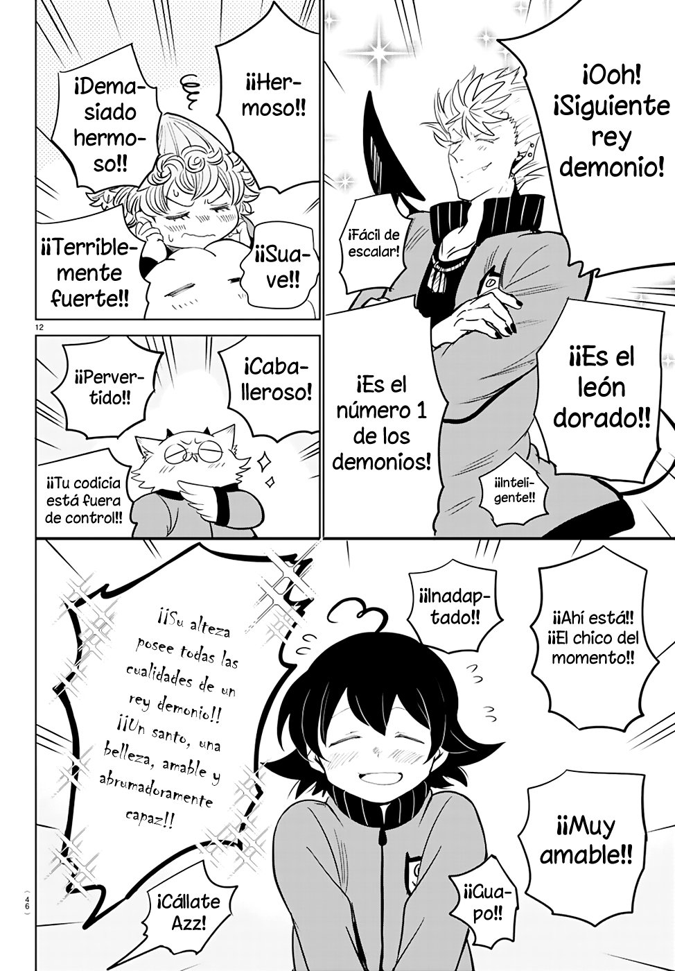 Read Mairimashita! Iruma-kun Es Manga Online