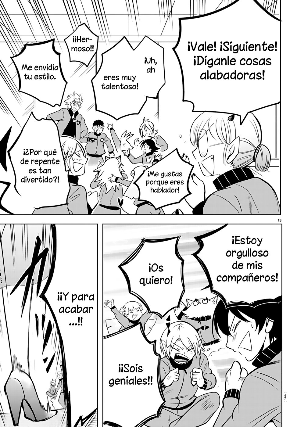 Read Mairimashita! Iruma-kun Es Manga Online