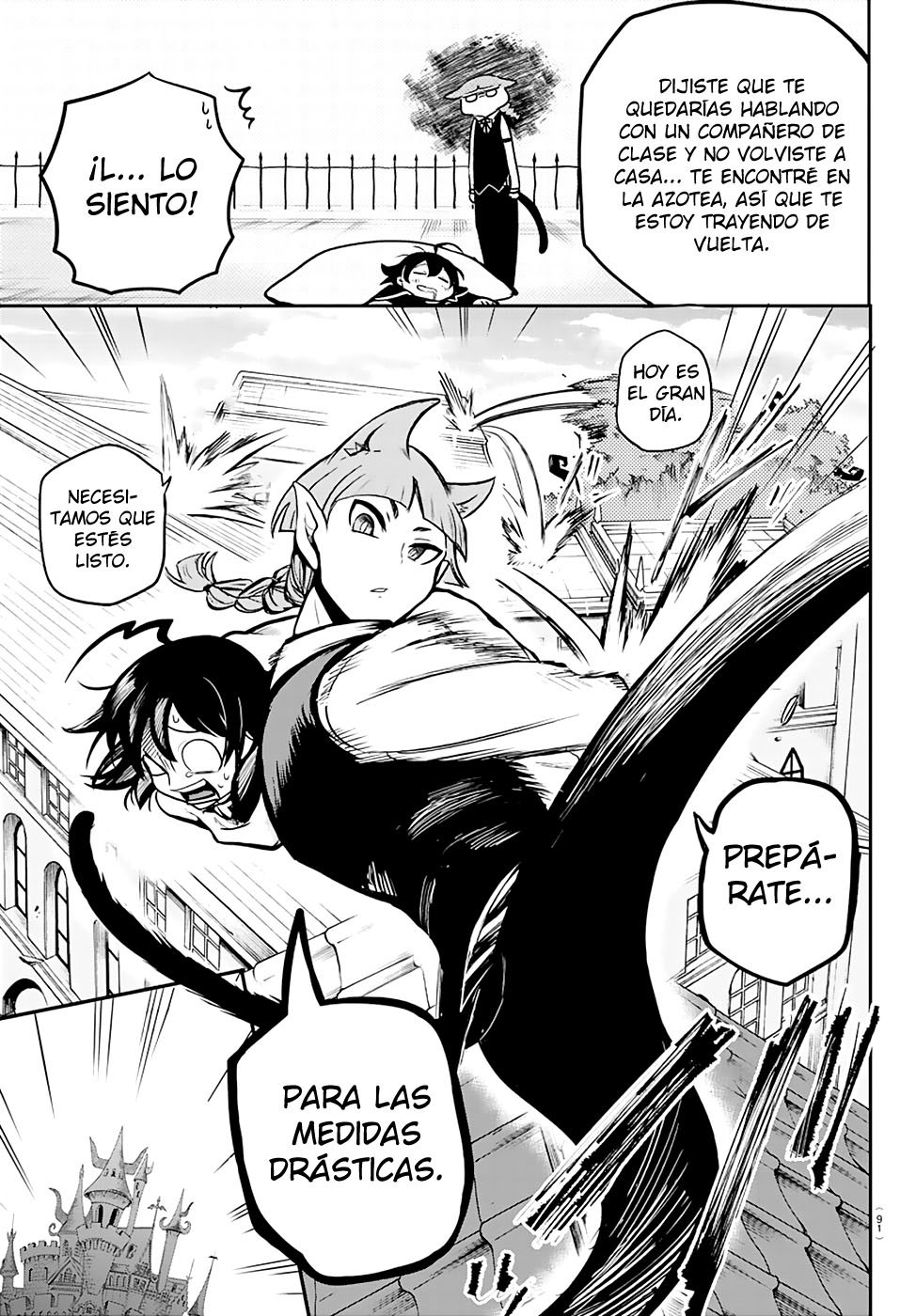 Read Mairimashita! Iruma-kun Es Manga Online