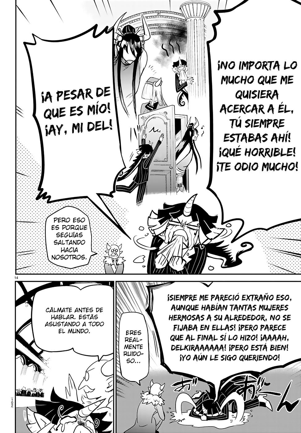 Read Mairimashita! Iruma-kun Es Manga Online