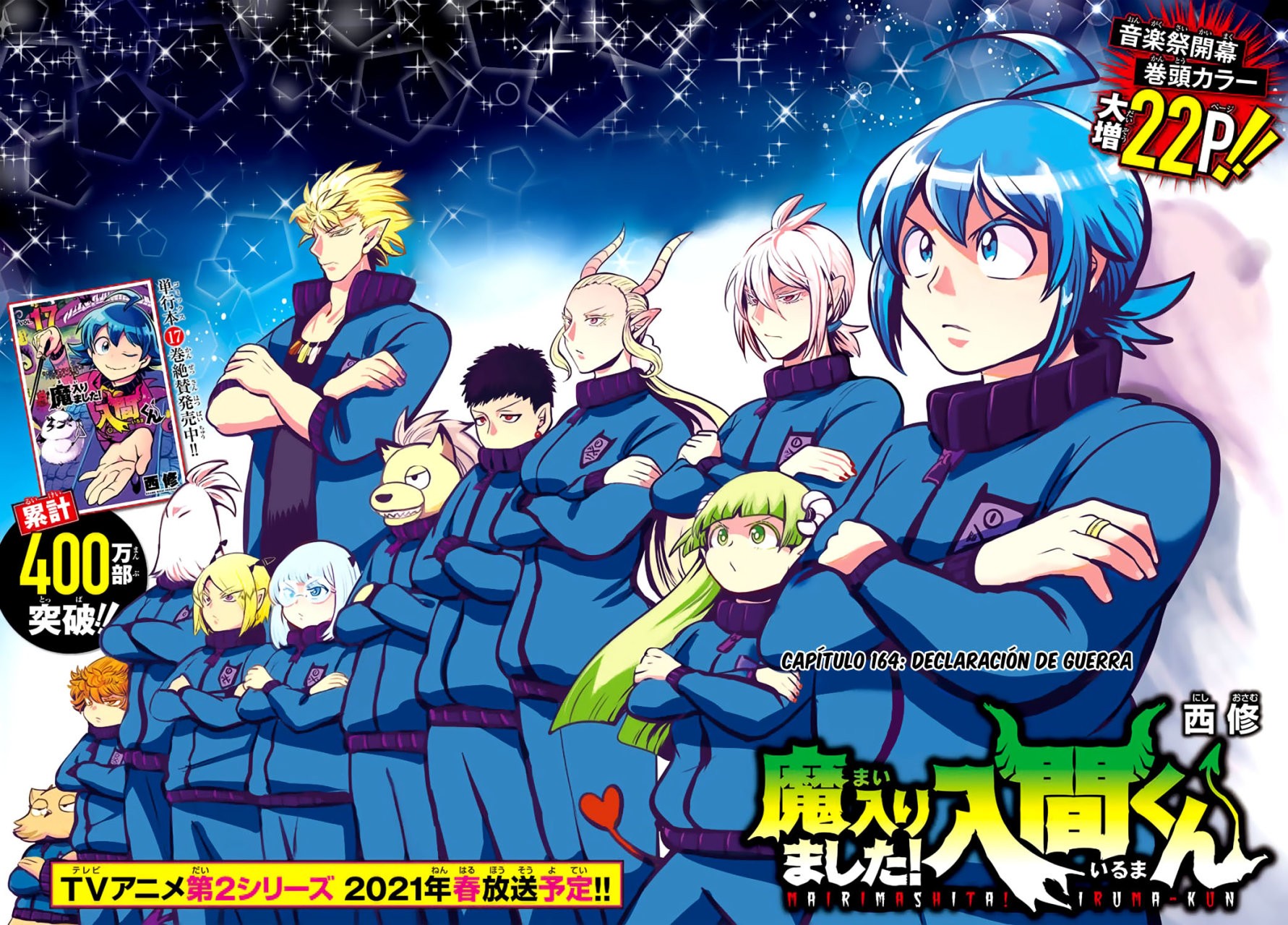 Read Mairimashita! Iruma-kun Es Manga Online