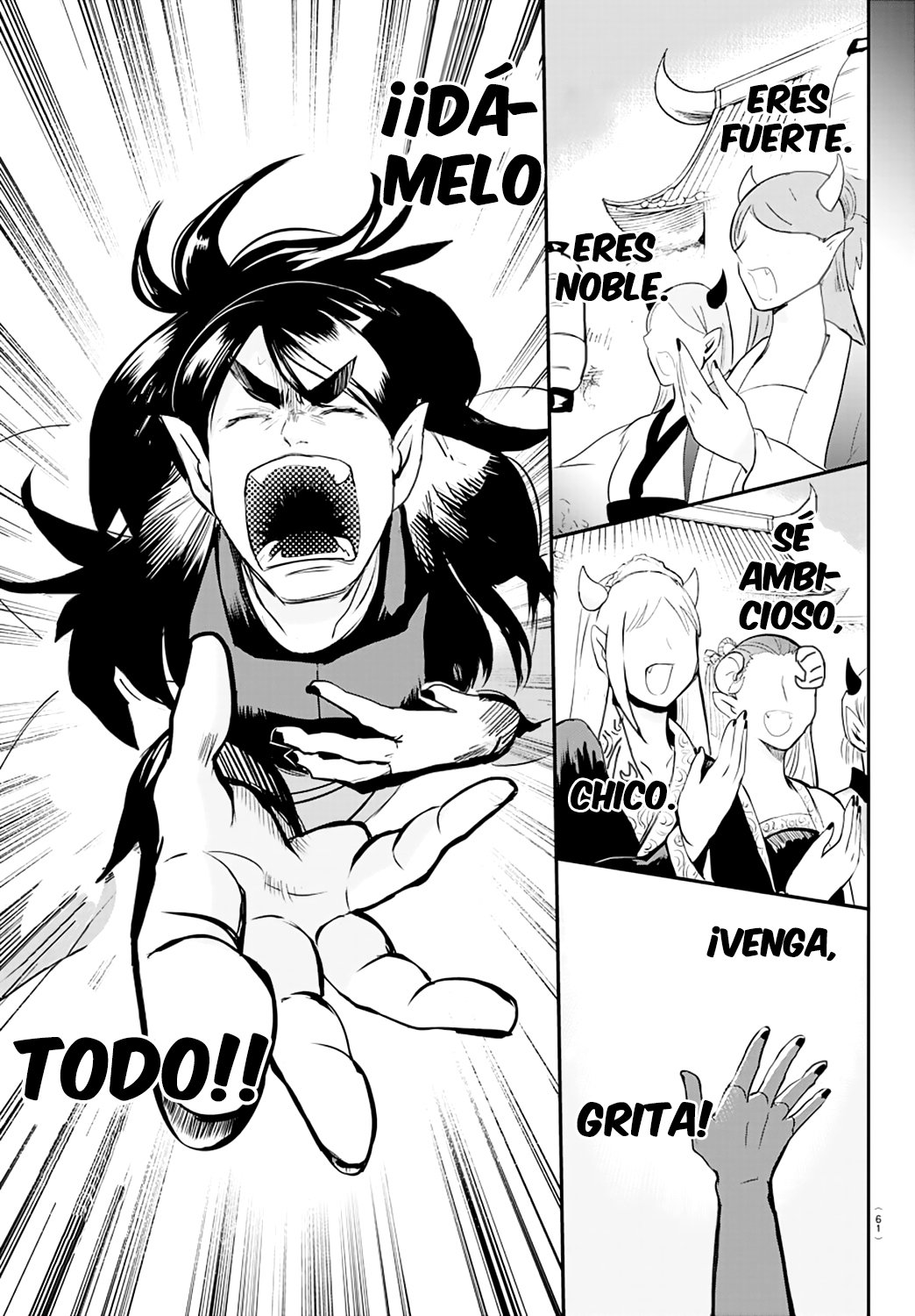 Read Mairimashita! Iruma-kun Es Manga Online