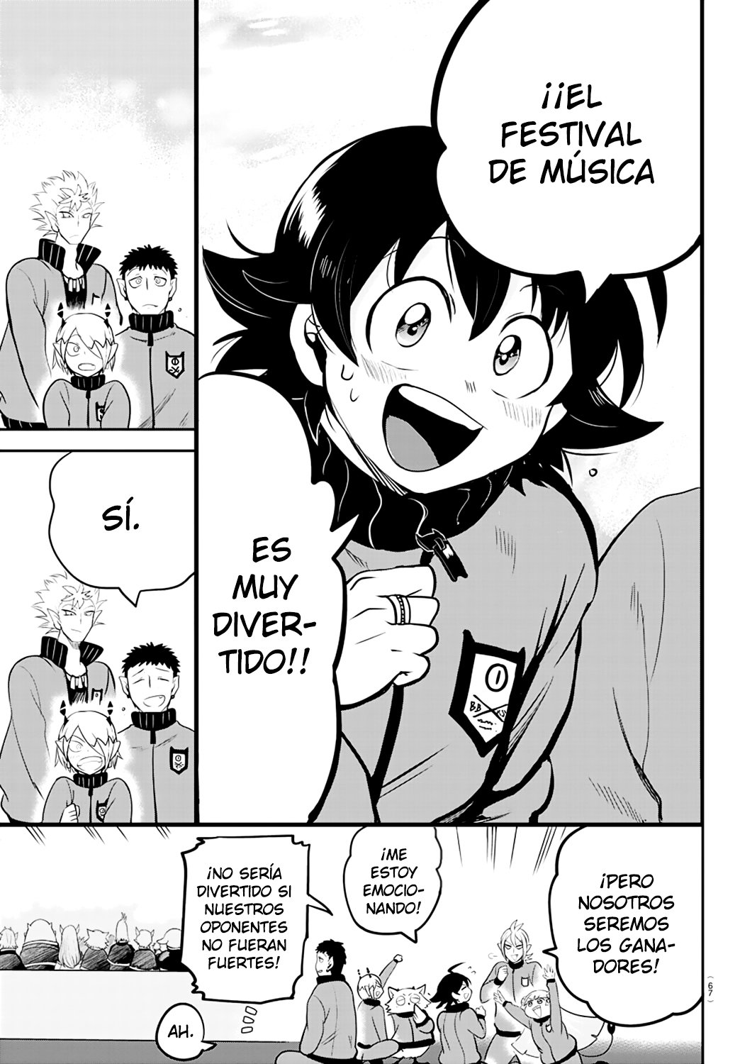 Read Mairimashita! Iruma-kun Es Manga Online