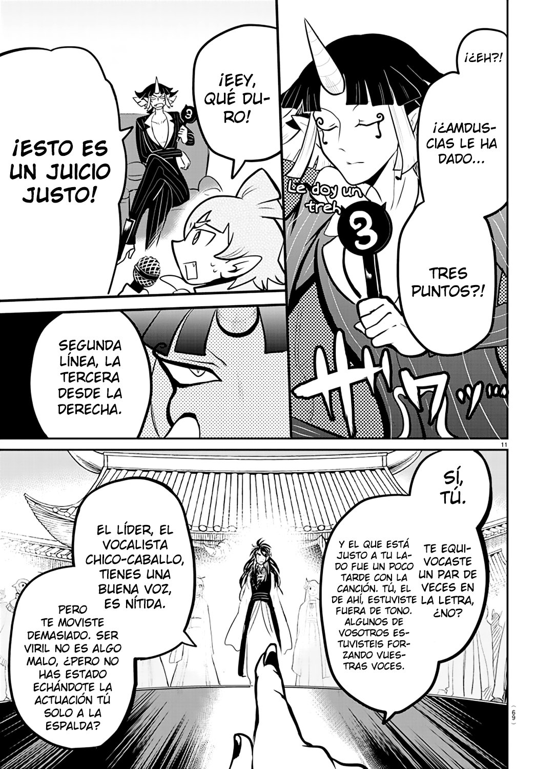 Read Mairimashita! Iruma-kun Es Manga Online