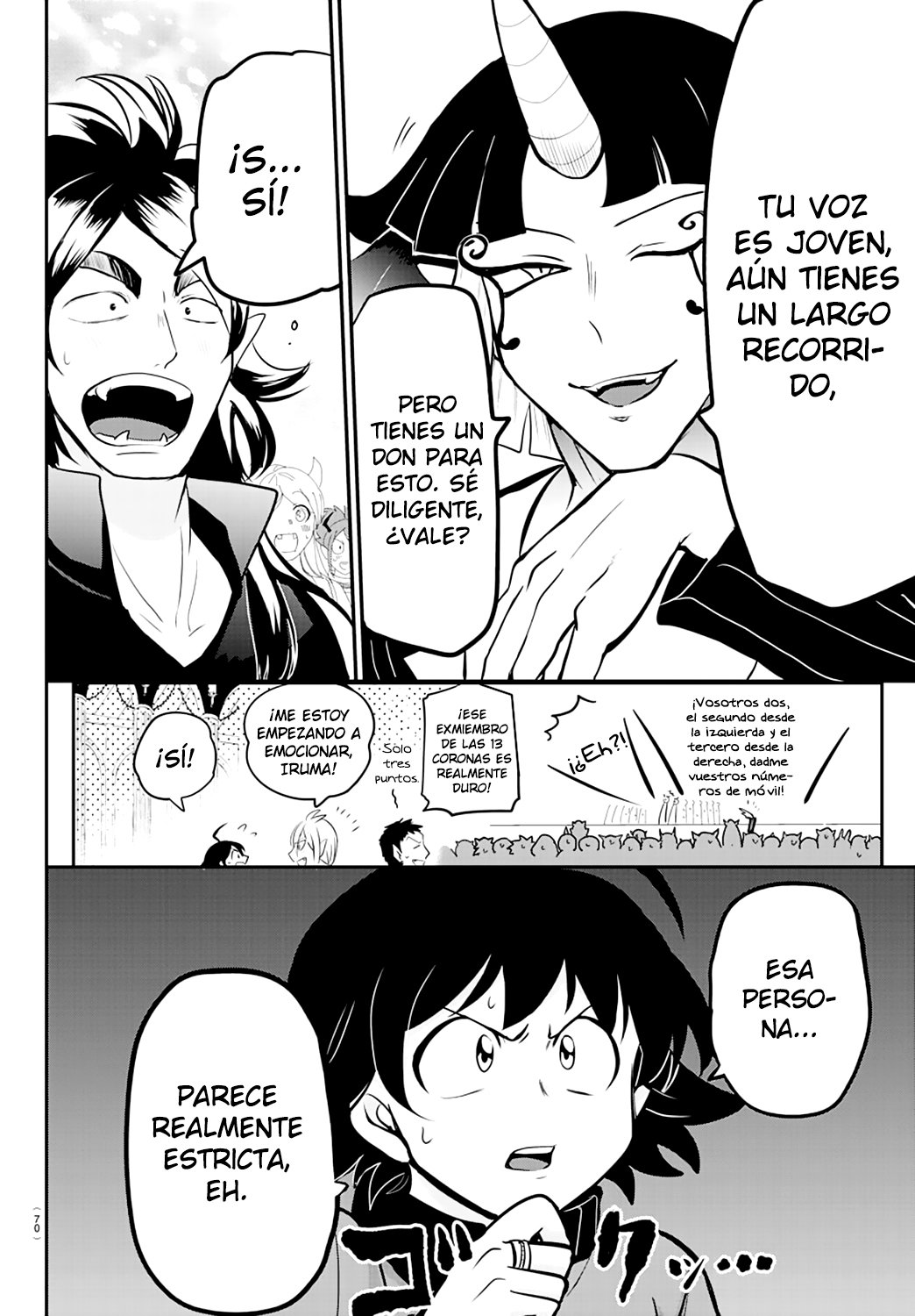 Read Mairimashita! Iruma-kun Es Manga Online