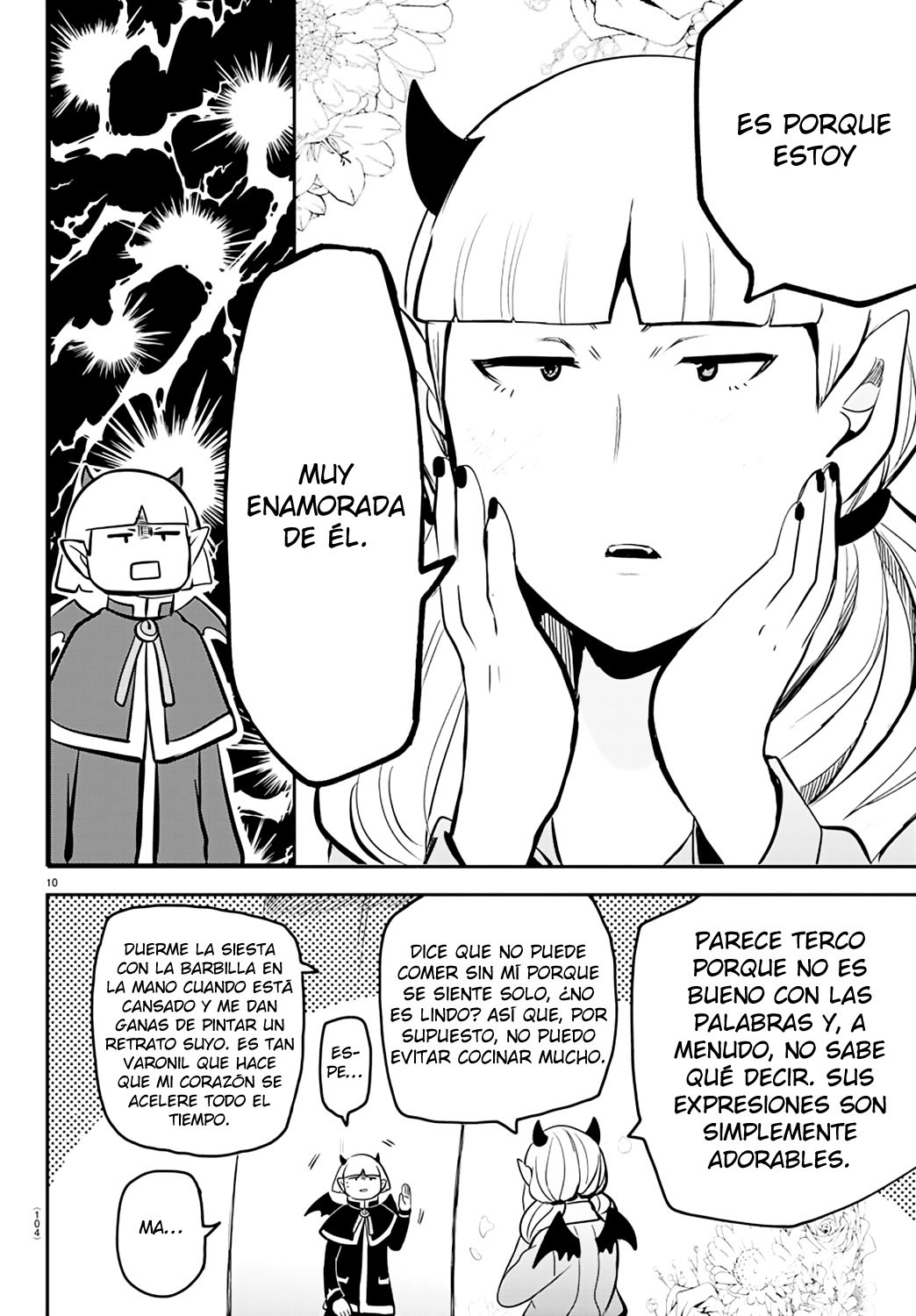 Read Mairimashita! Iruma-kun Es Manga Online