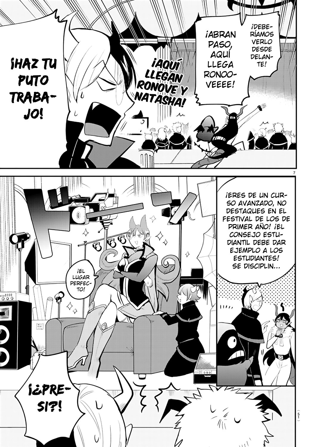 Read Mairimashita! Iruma-kun Es Manga Online