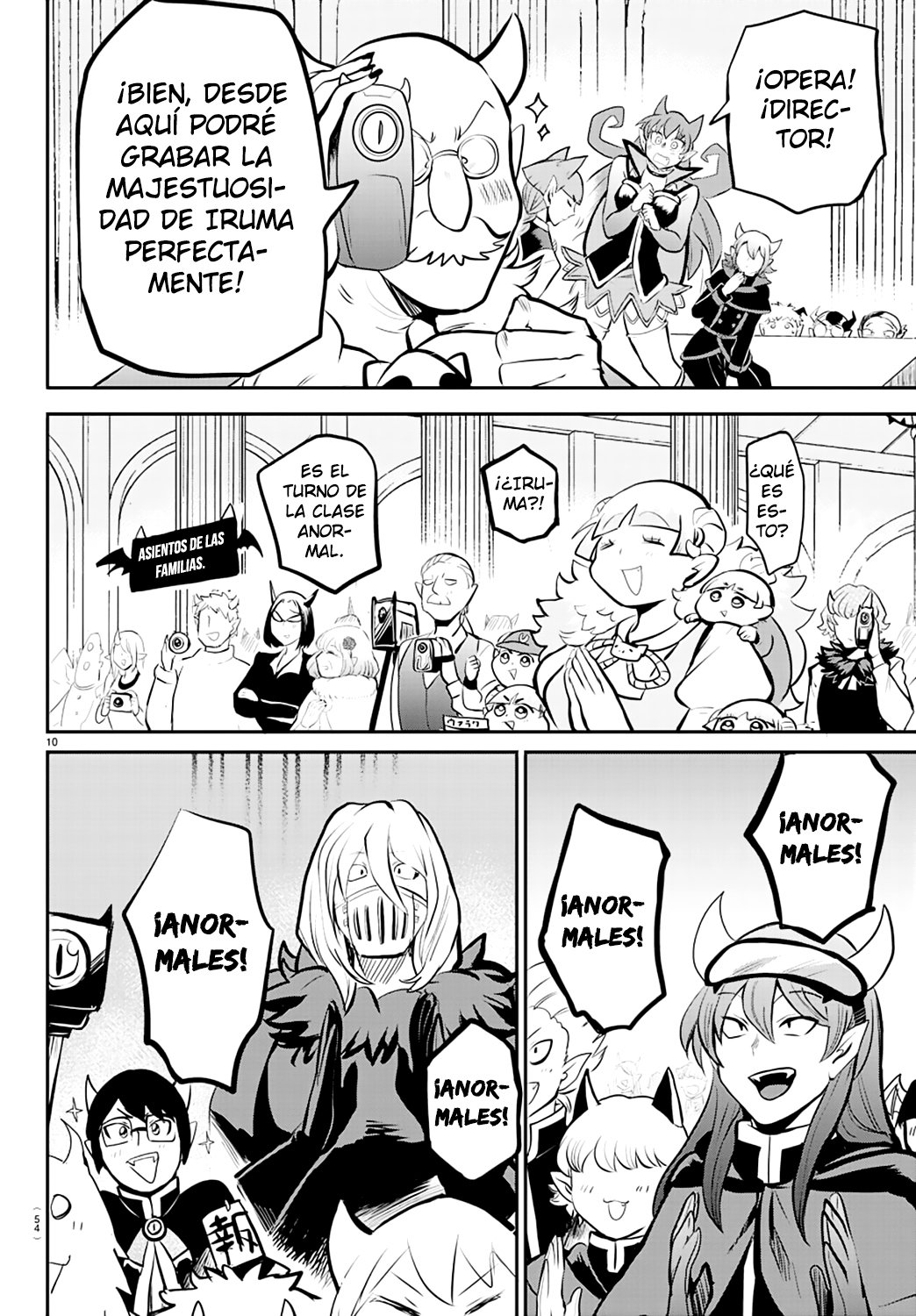 Read Mairimashita! Iruma-kun Es Manga Online