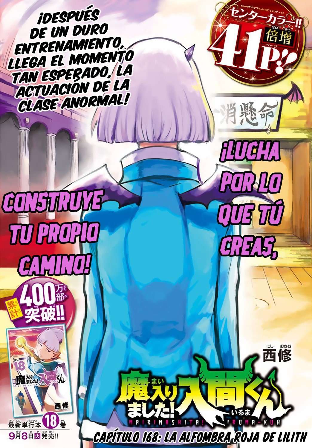 Read Mairimashita! Iruma-kun Es Manga Online