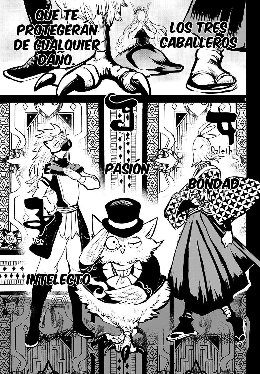 Read Mairimashita! Iruma-kun Es Manga Online