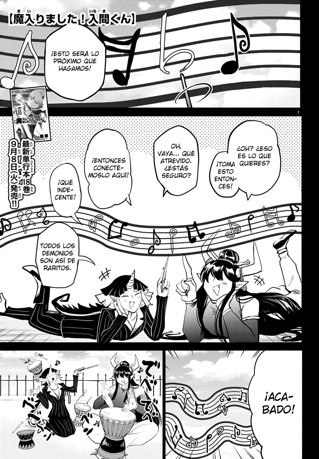 Read Mairimashita! Iruma-kun Es Manga Online