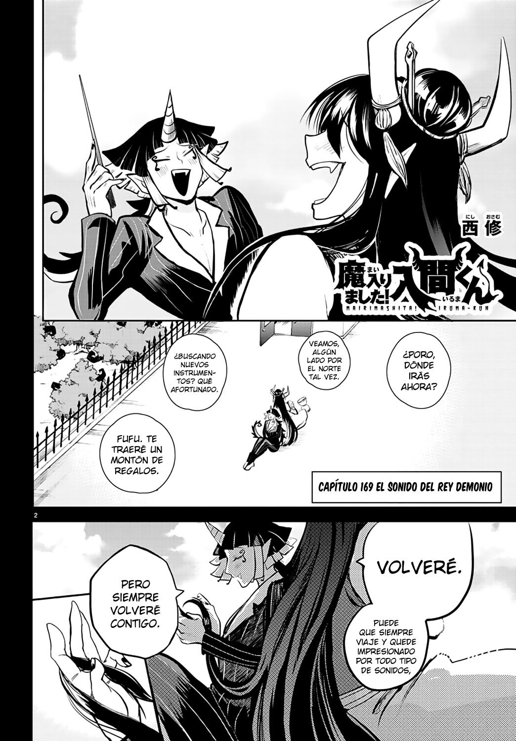 Read Mairimashita! Iruma-kun Es Manga Online