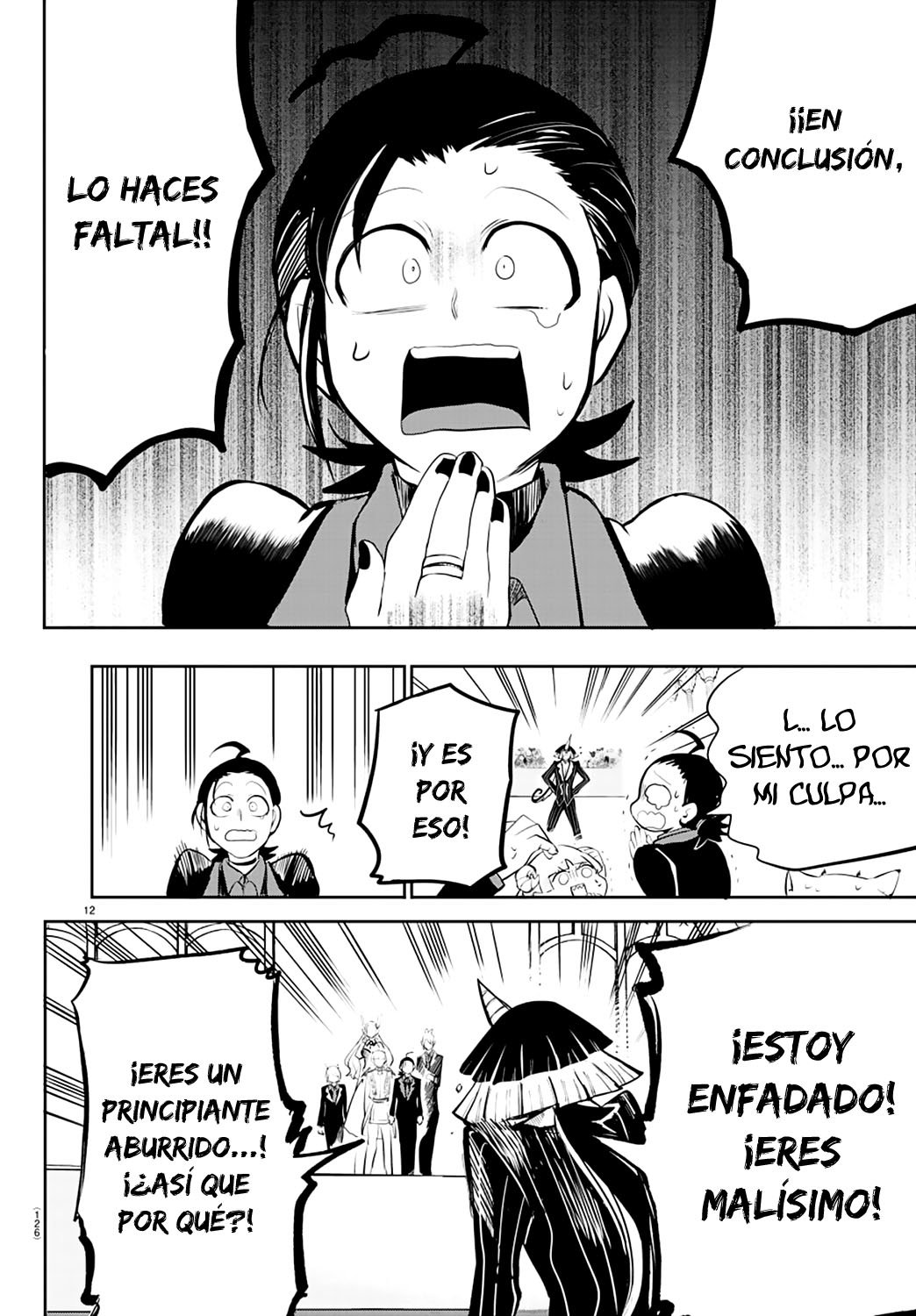 Read Mairimashita! Iruma-kun Es Manga Online