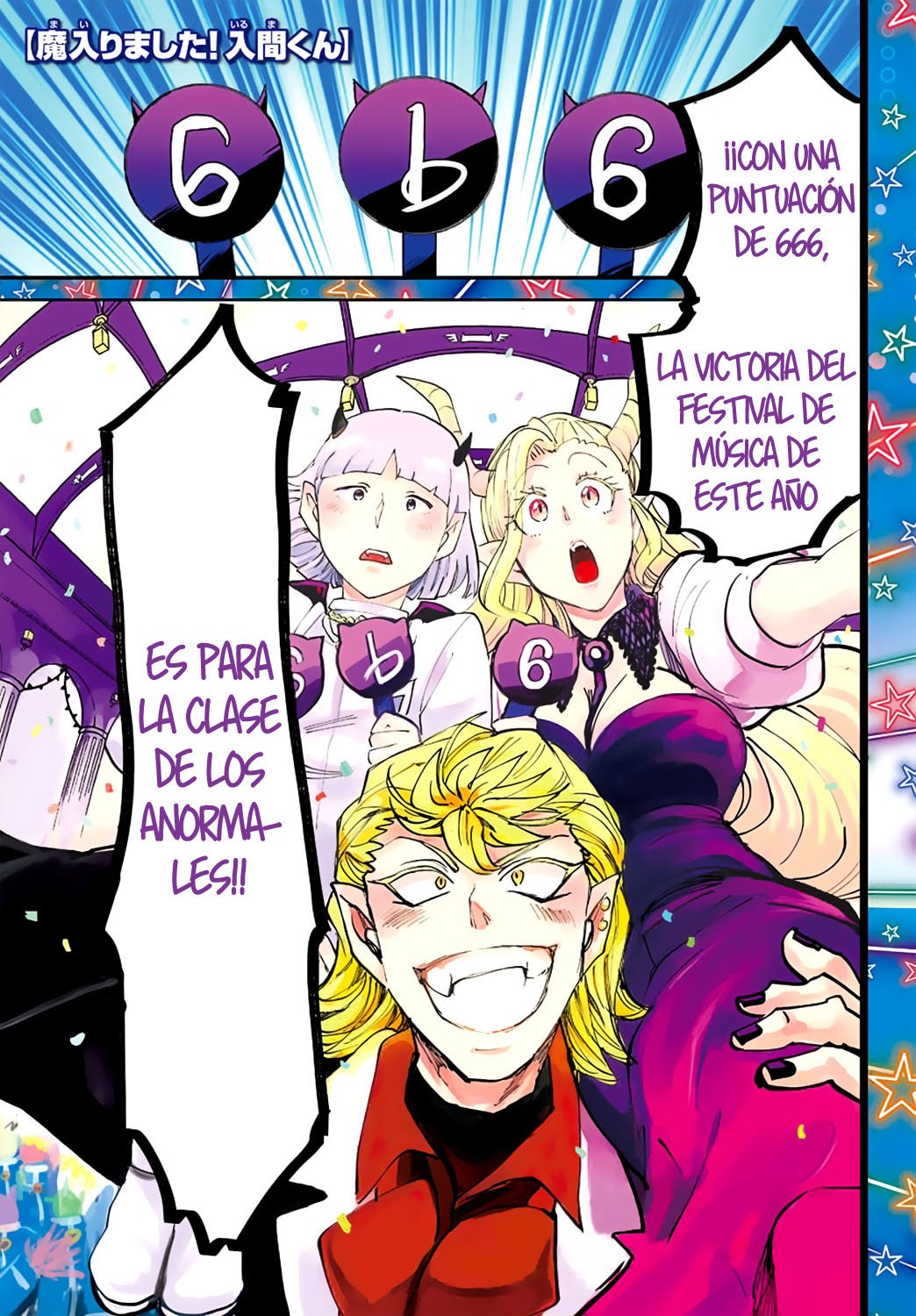 Read Mairimashita! Iruma-kun Es Manga Online