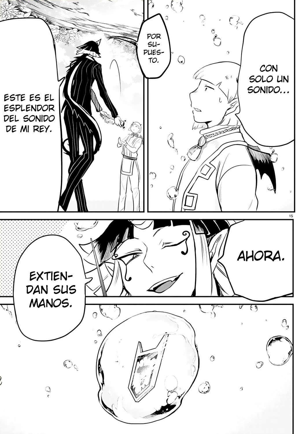 Read Mairimashita! Iruma-kun Es Manga Online