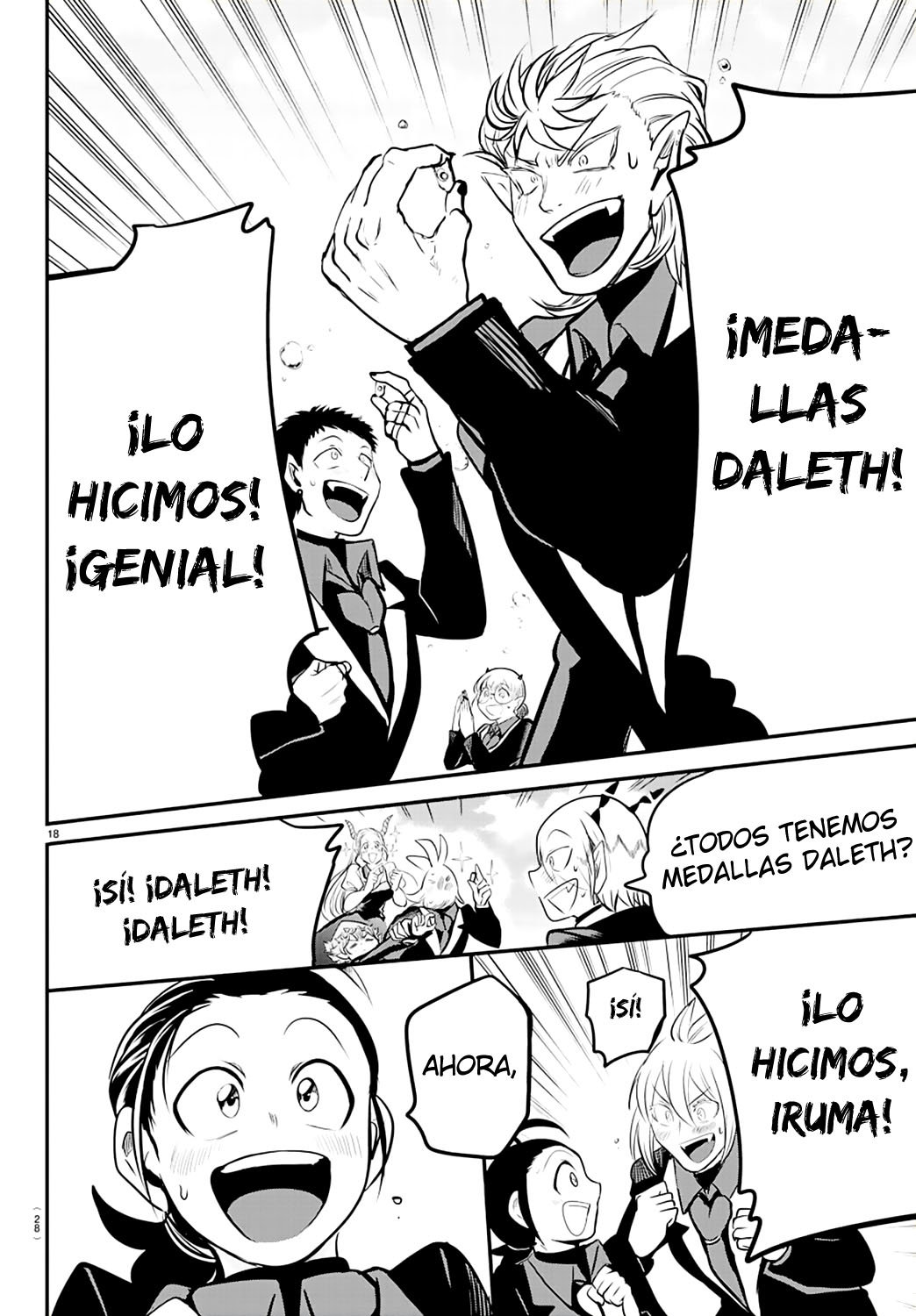 Read Mairimashita! Iruma-kun Es Manga Online