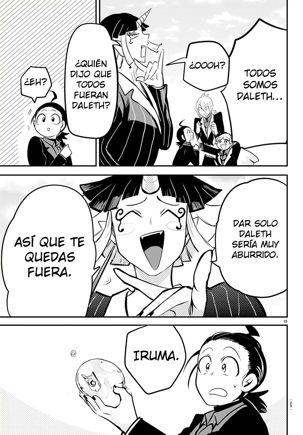 Read Mairimashita! Iruma-kun Es Manga Online