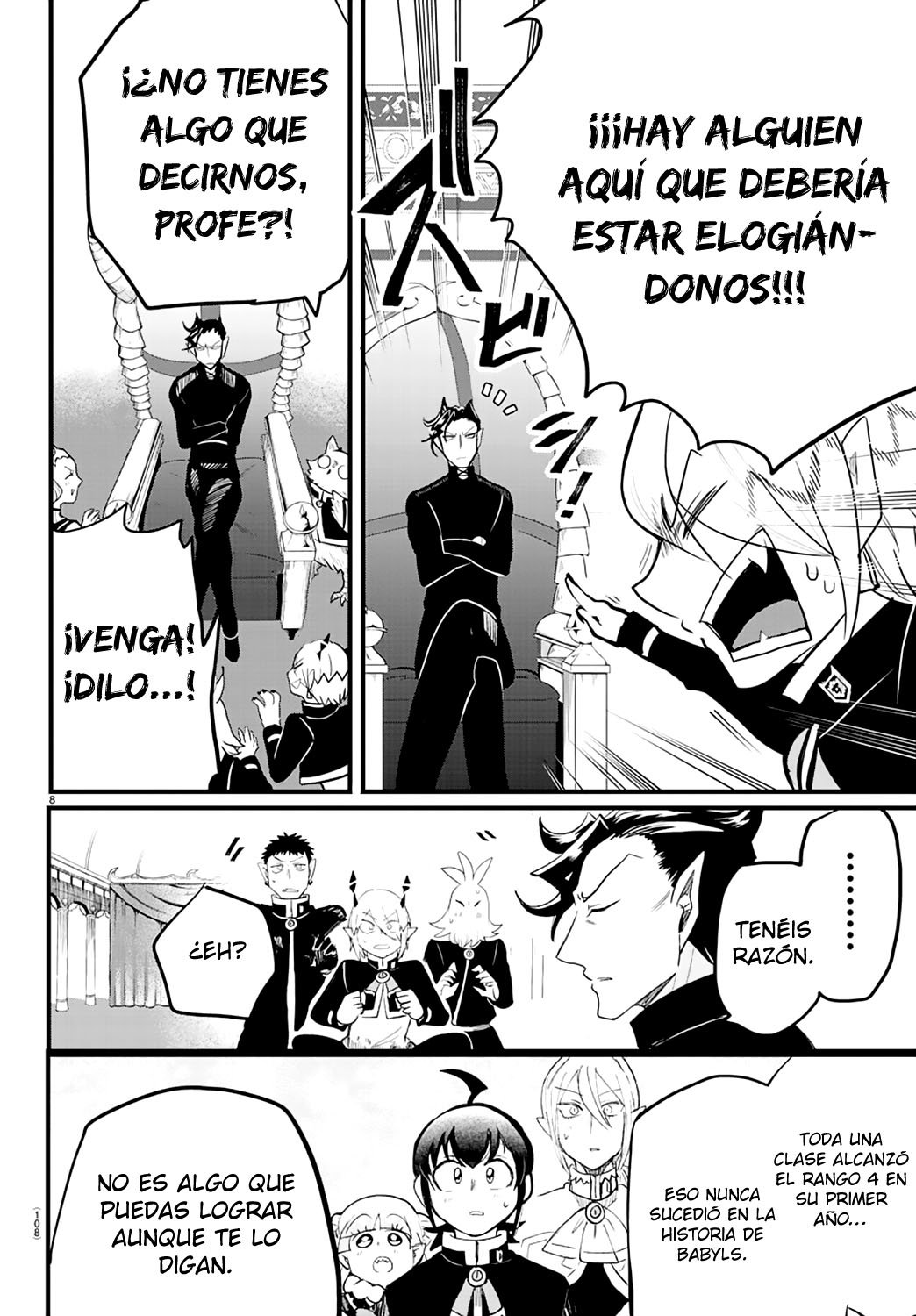 Read Mairimashita! Iruma-kun Es Manga Online