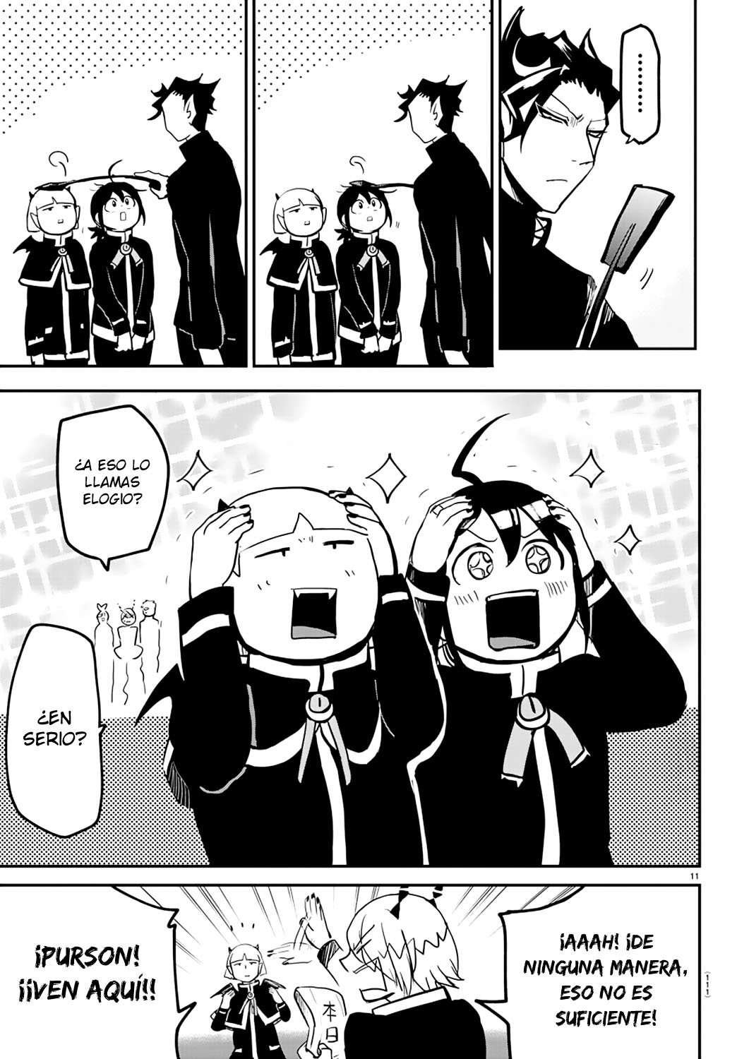 Read Mairimashita! Iruma-kun Es Manga Online