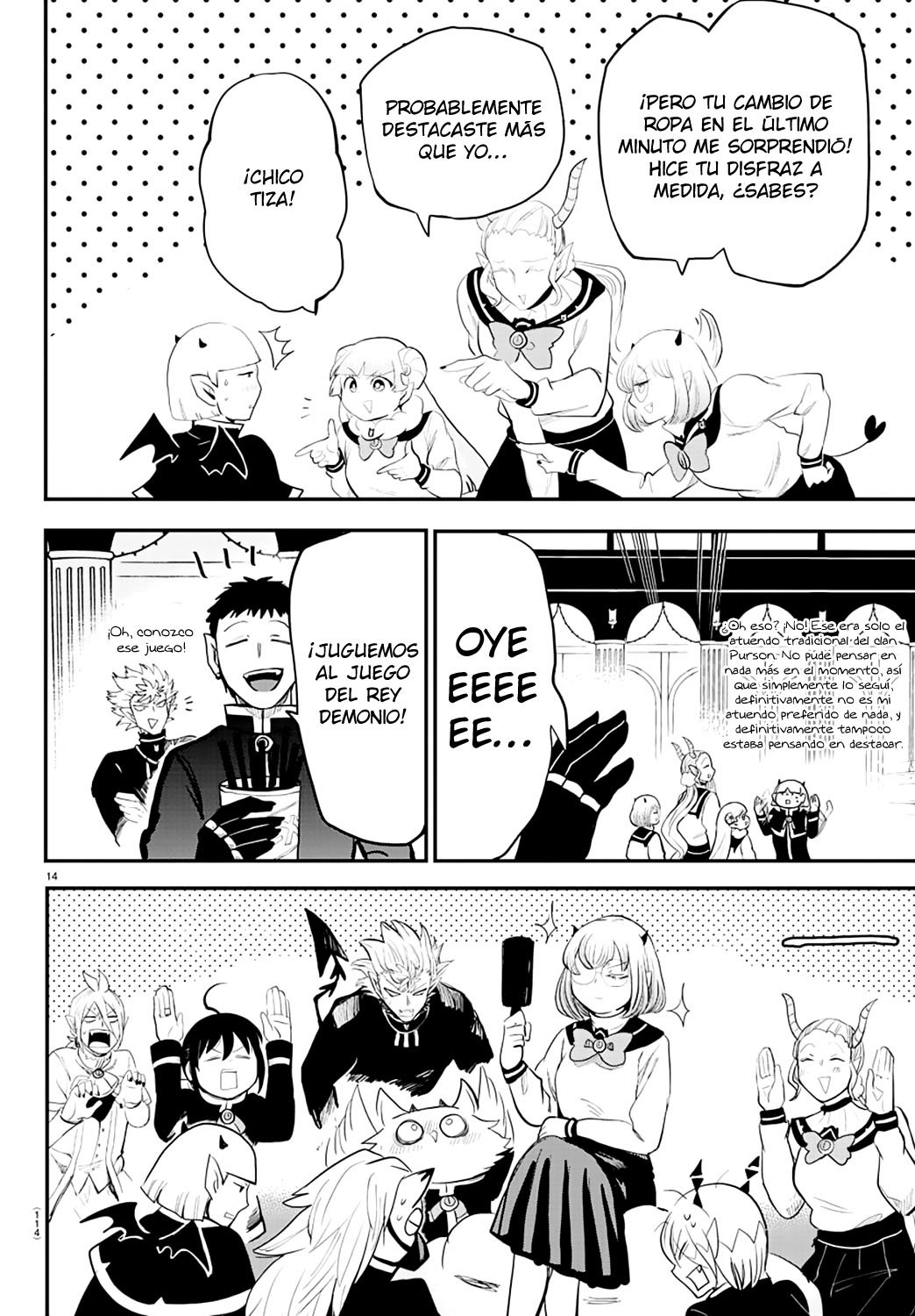 Read Mairimashita! Iruma-kun Es Manga Online
