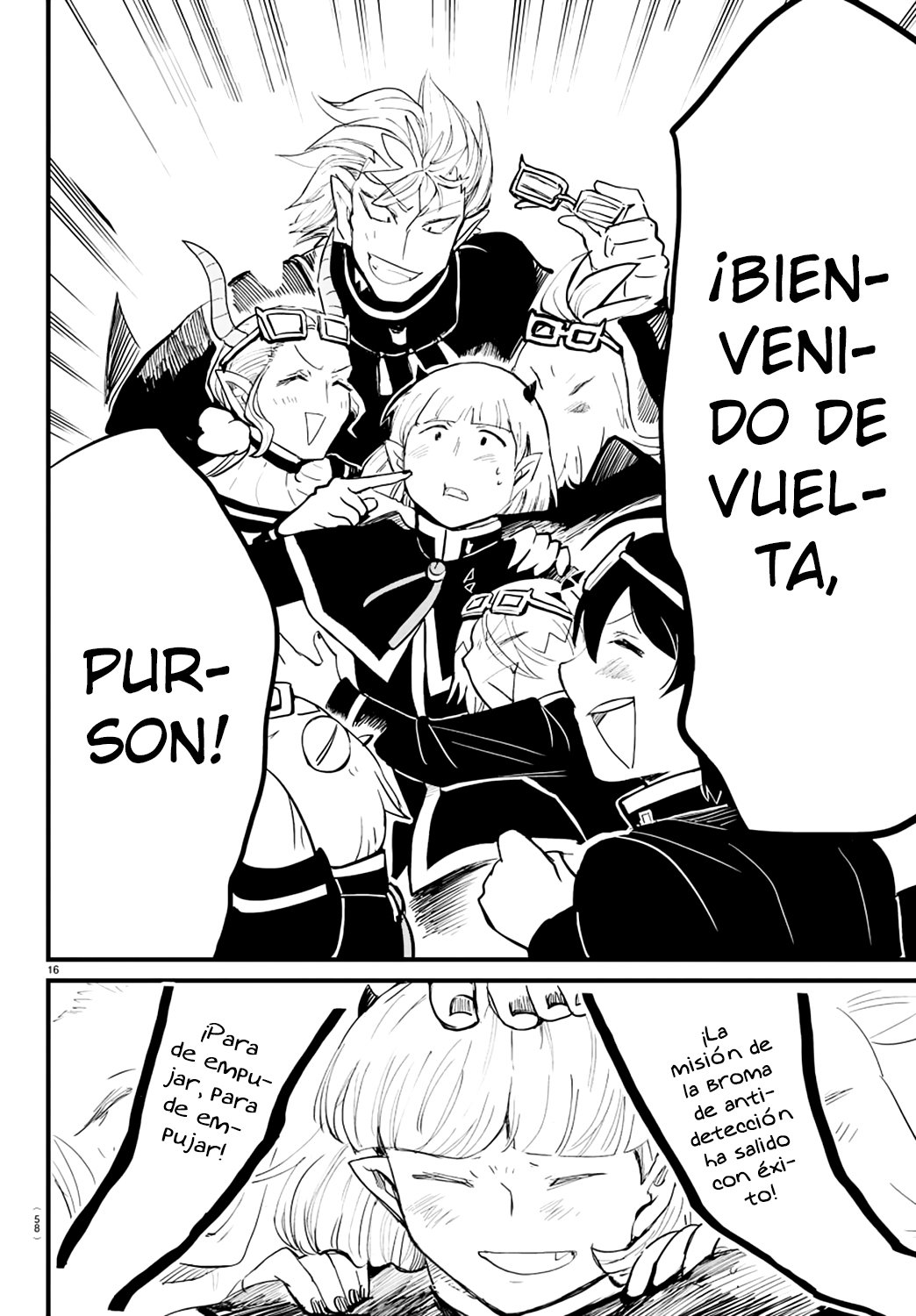 Read Mairimashita! Iruma-kun Es Manga Online