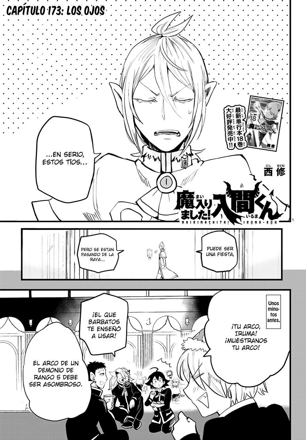 Read Mairimashita! Iruma-kun Es Manga Online