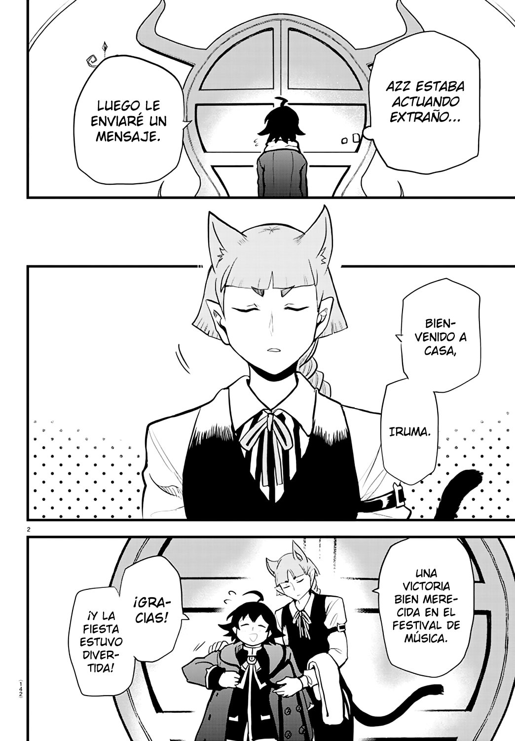 Read Mairimashita! Iruma-kun Es Manga Online