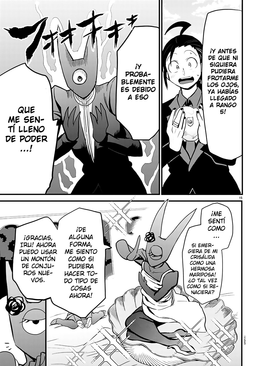 Read Mairimashita! Iruma-kun Es Manga Online