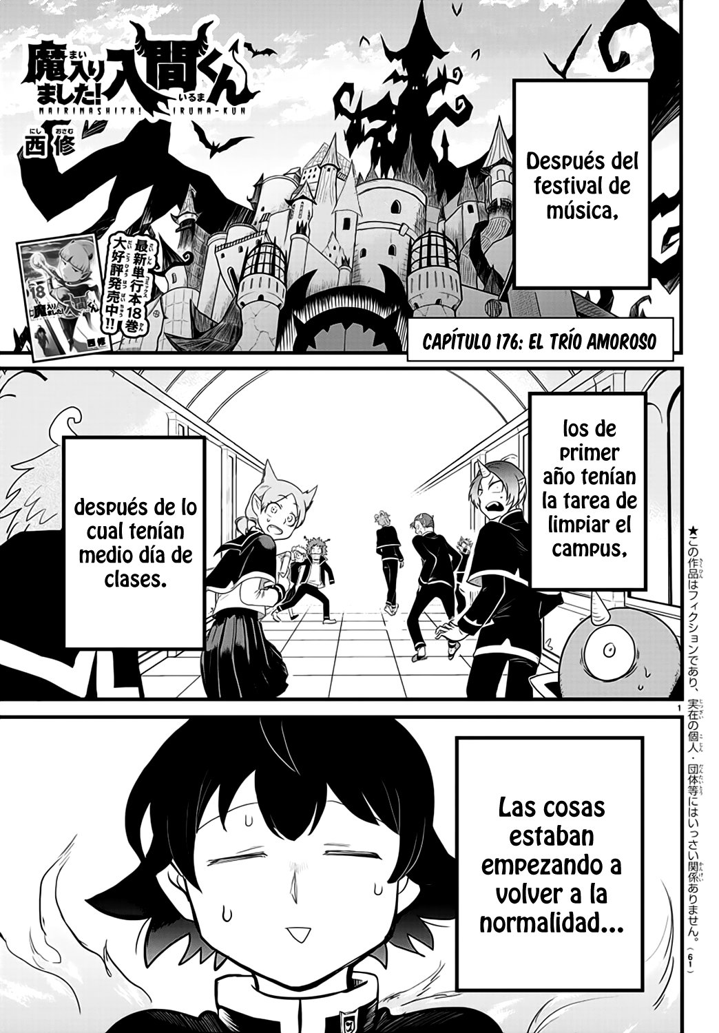 Read Mairimashita! Iruma-kun Es Manga Online
