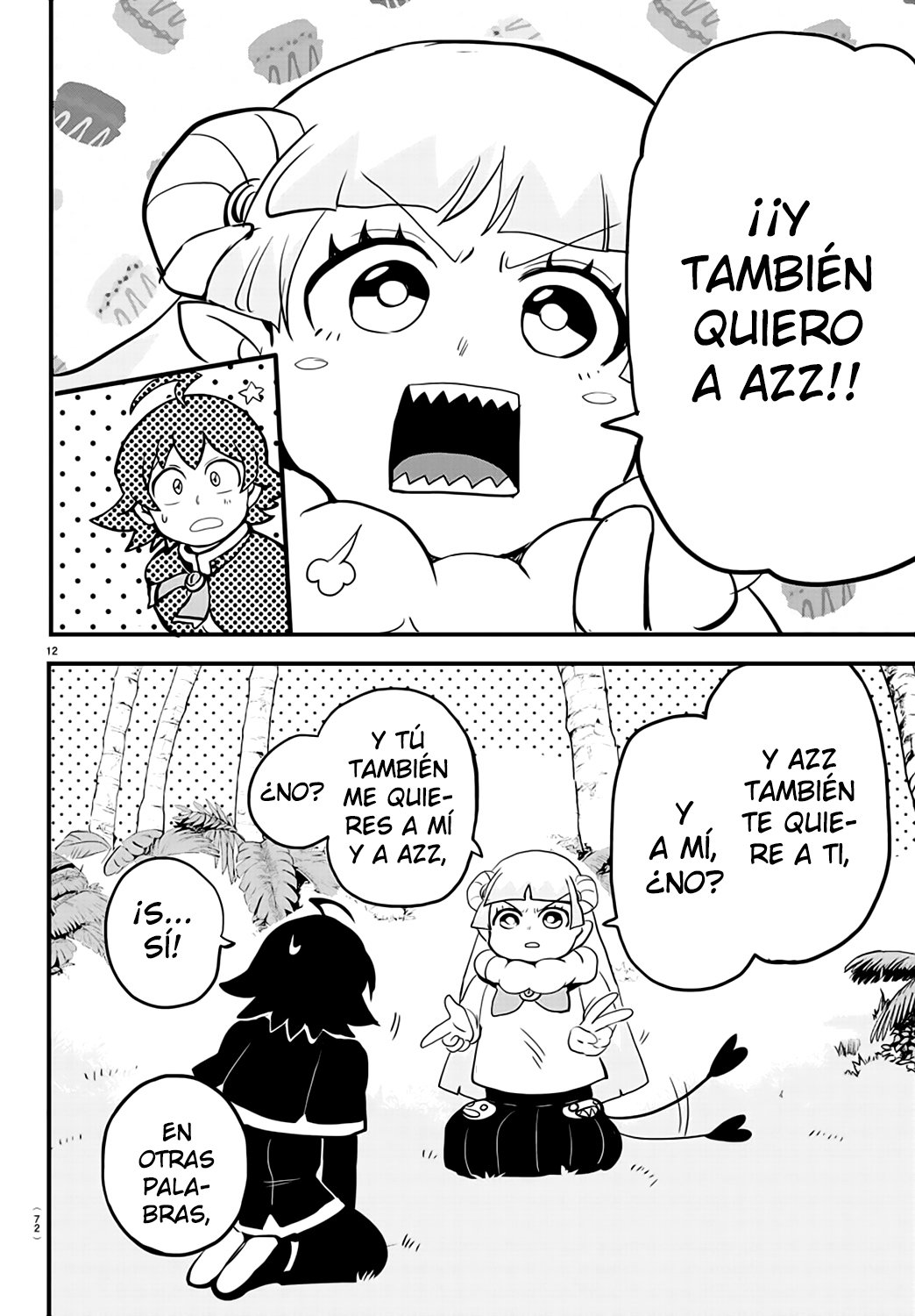 Read Mairimashita! Iruma-kun Es Manga Online