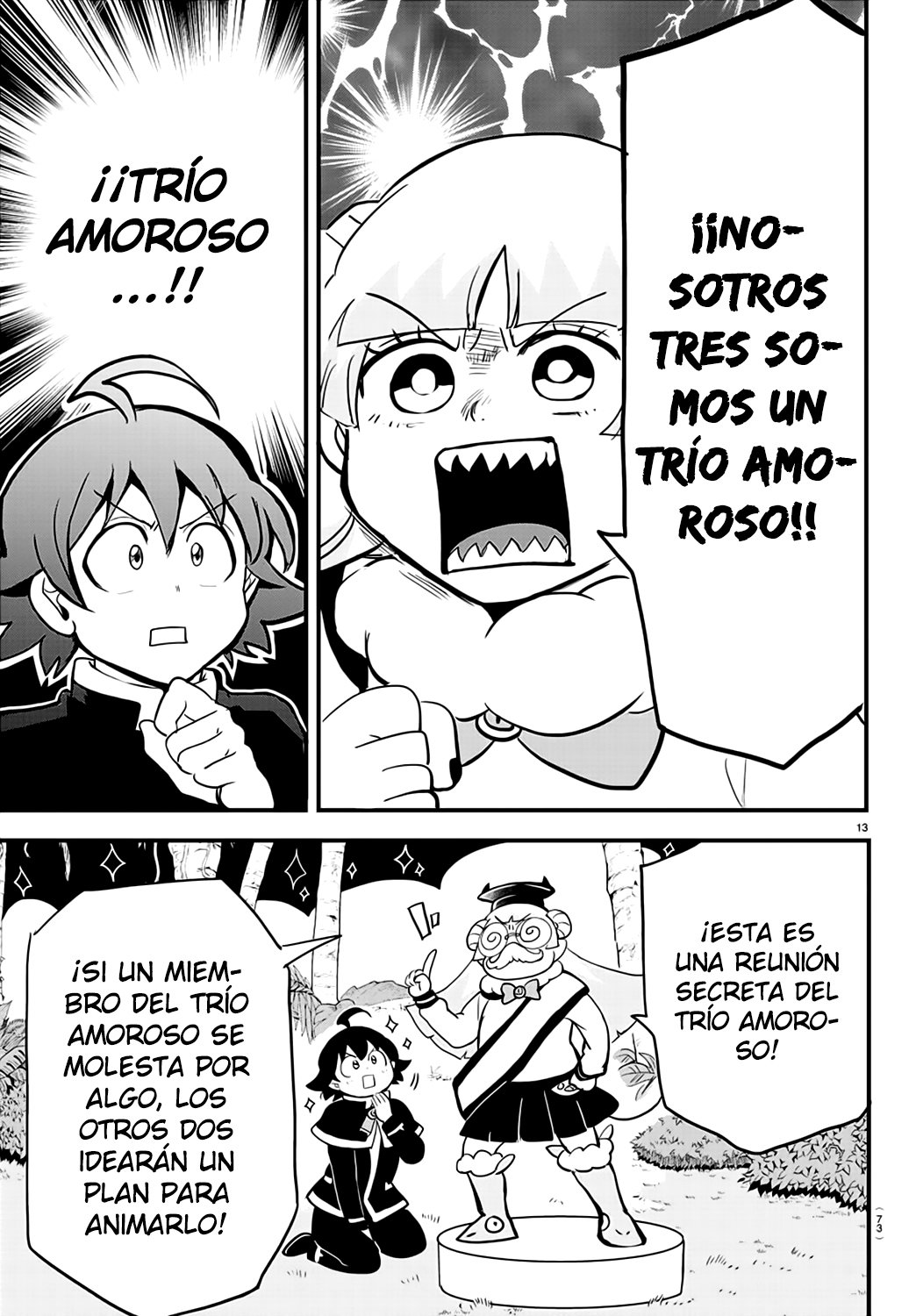 Read Mairimashita! Iruma-kun Es Manga Online